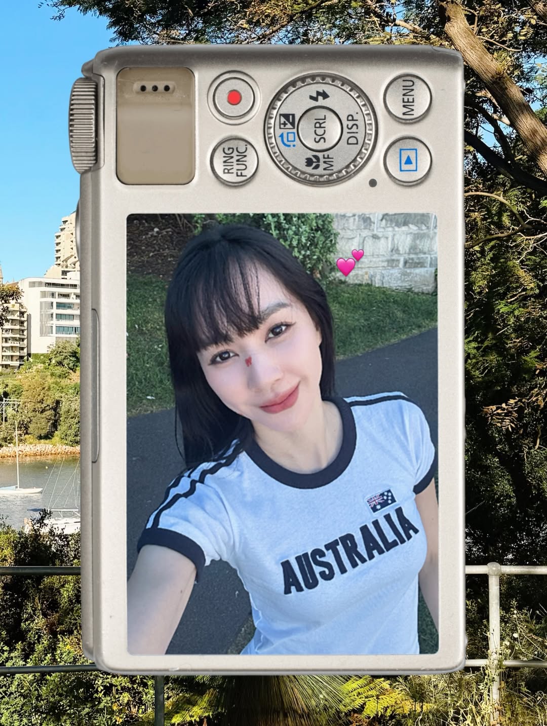 โฟร์ - ศกลรัตน์ วรอุไร