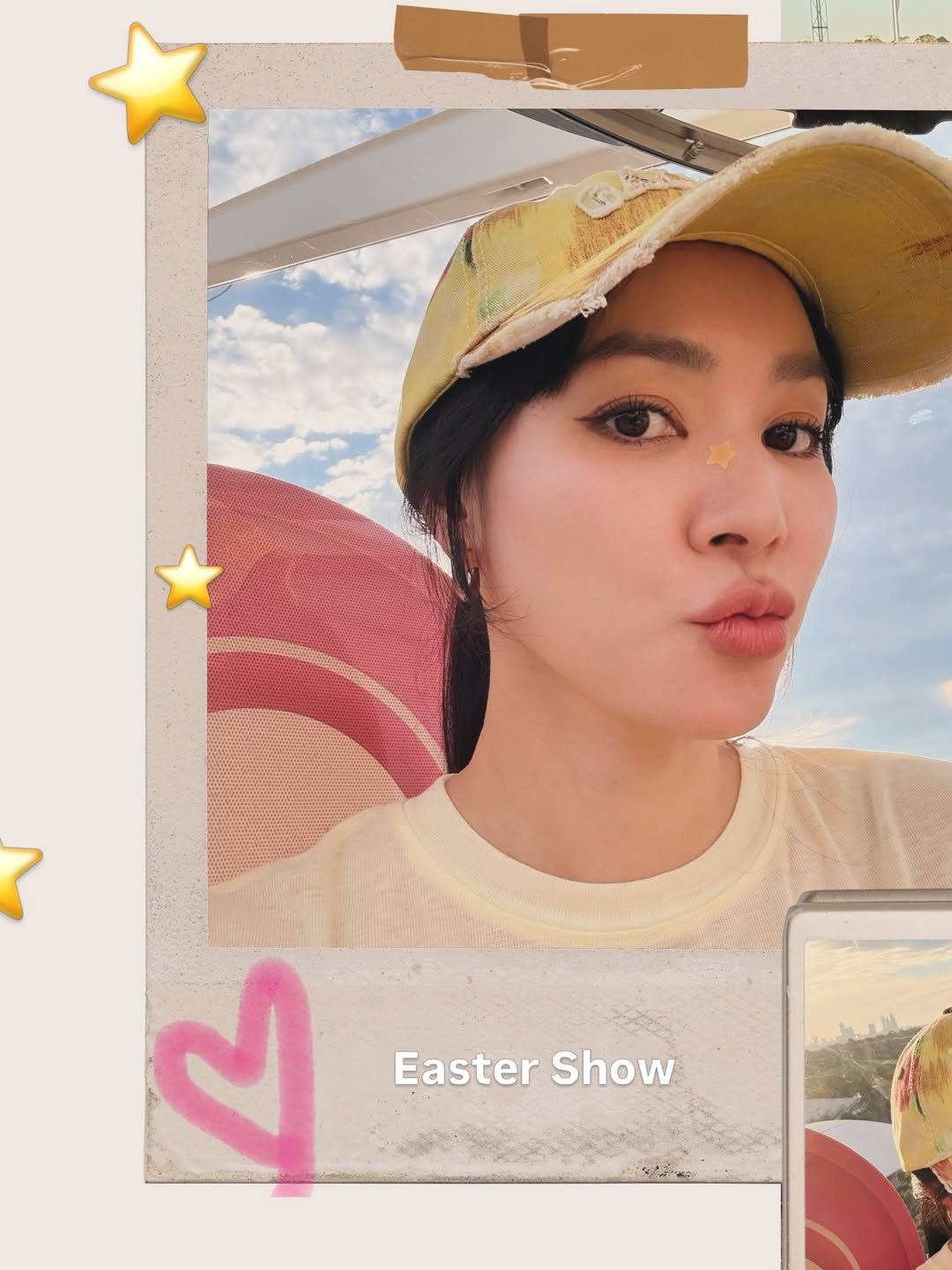 โฟร์ - ศกลรัตน์ วรอุไร