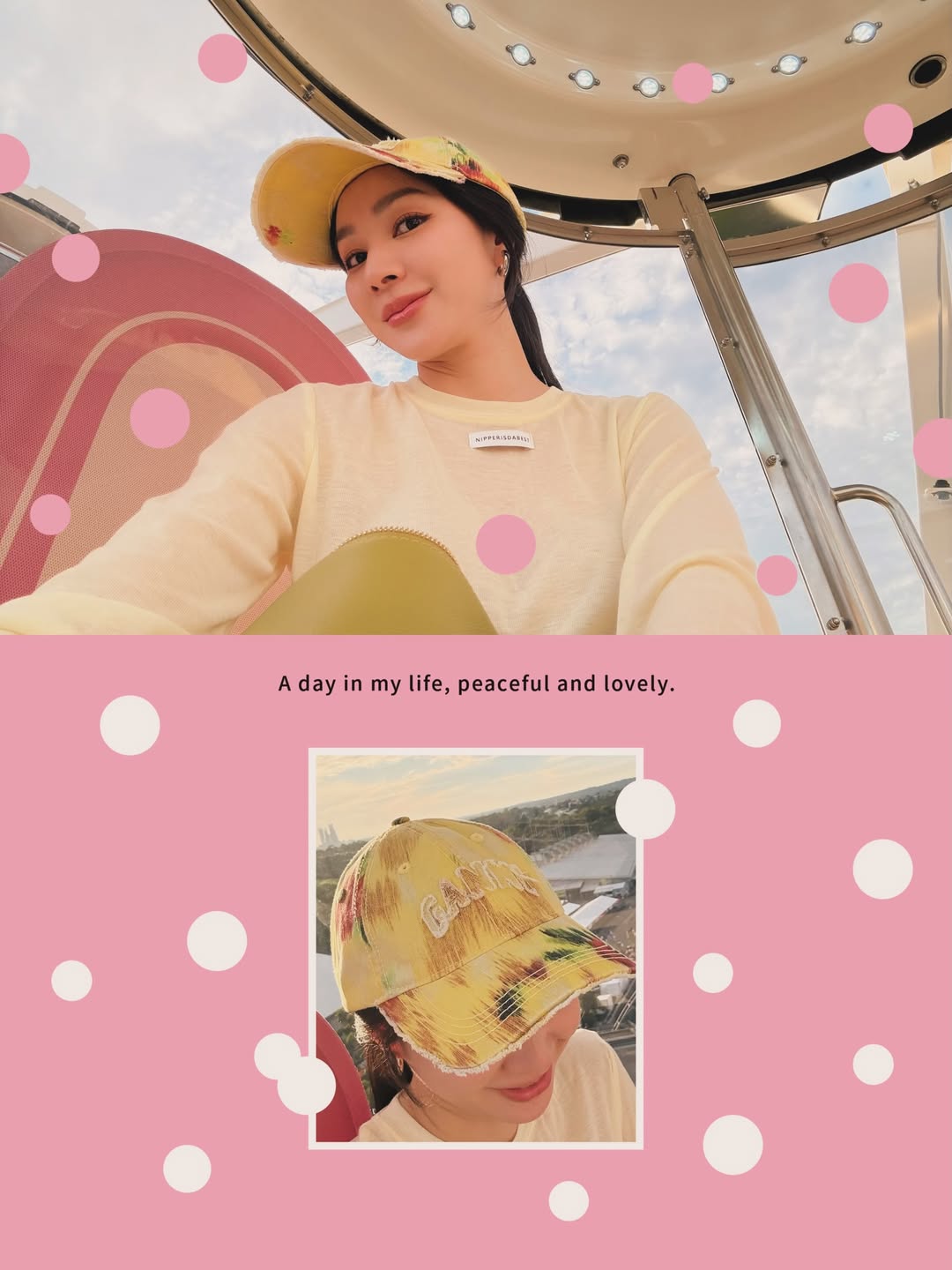 โฟร์ - ศกลรัตน์ วรอุไร