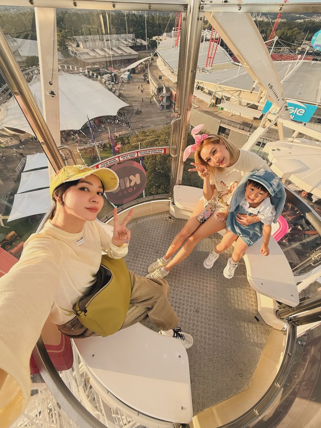 โฟร์ - ศกลรัตน์ วรอุไร