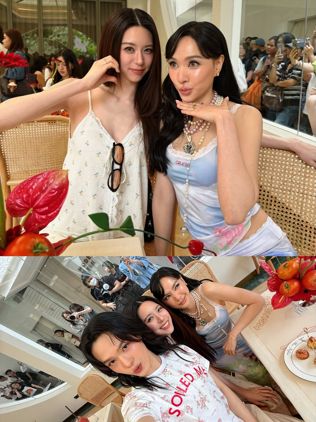 โฟร์ - ศกลรัตน์ วรอุไร