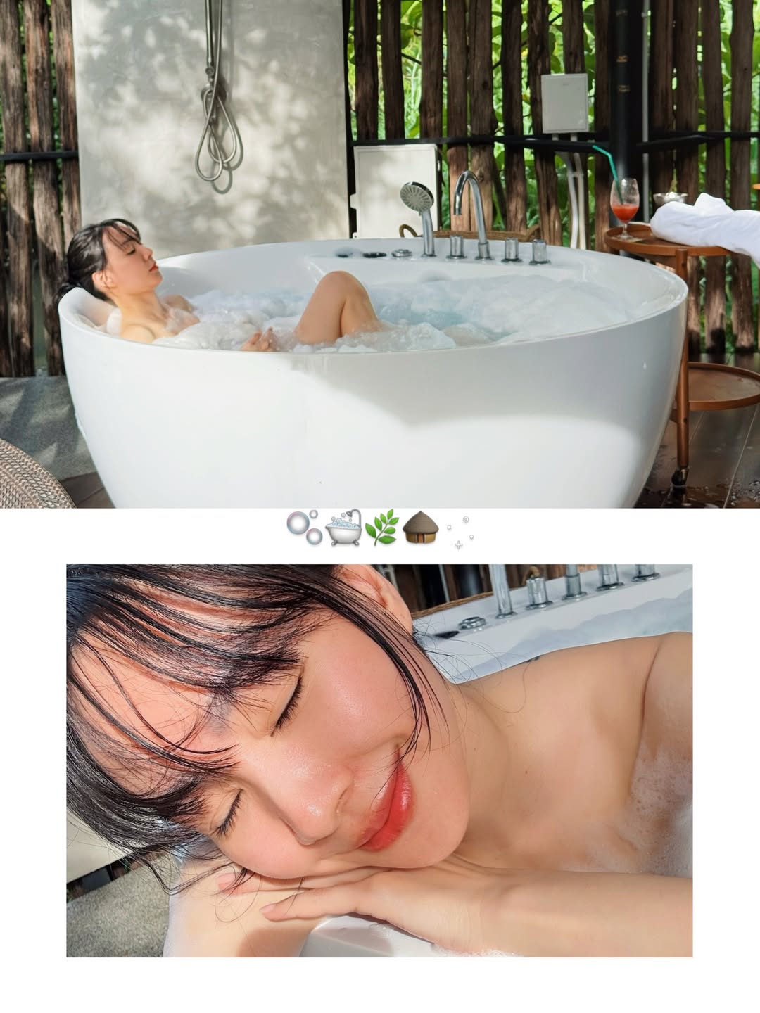 โฟร์ - ศกลรัตน์ วรอุไร