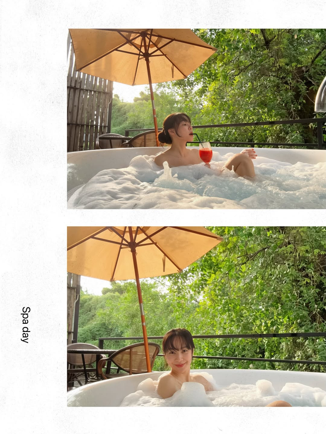 โฟร์ - ศกลรัตน์ วรอุไร