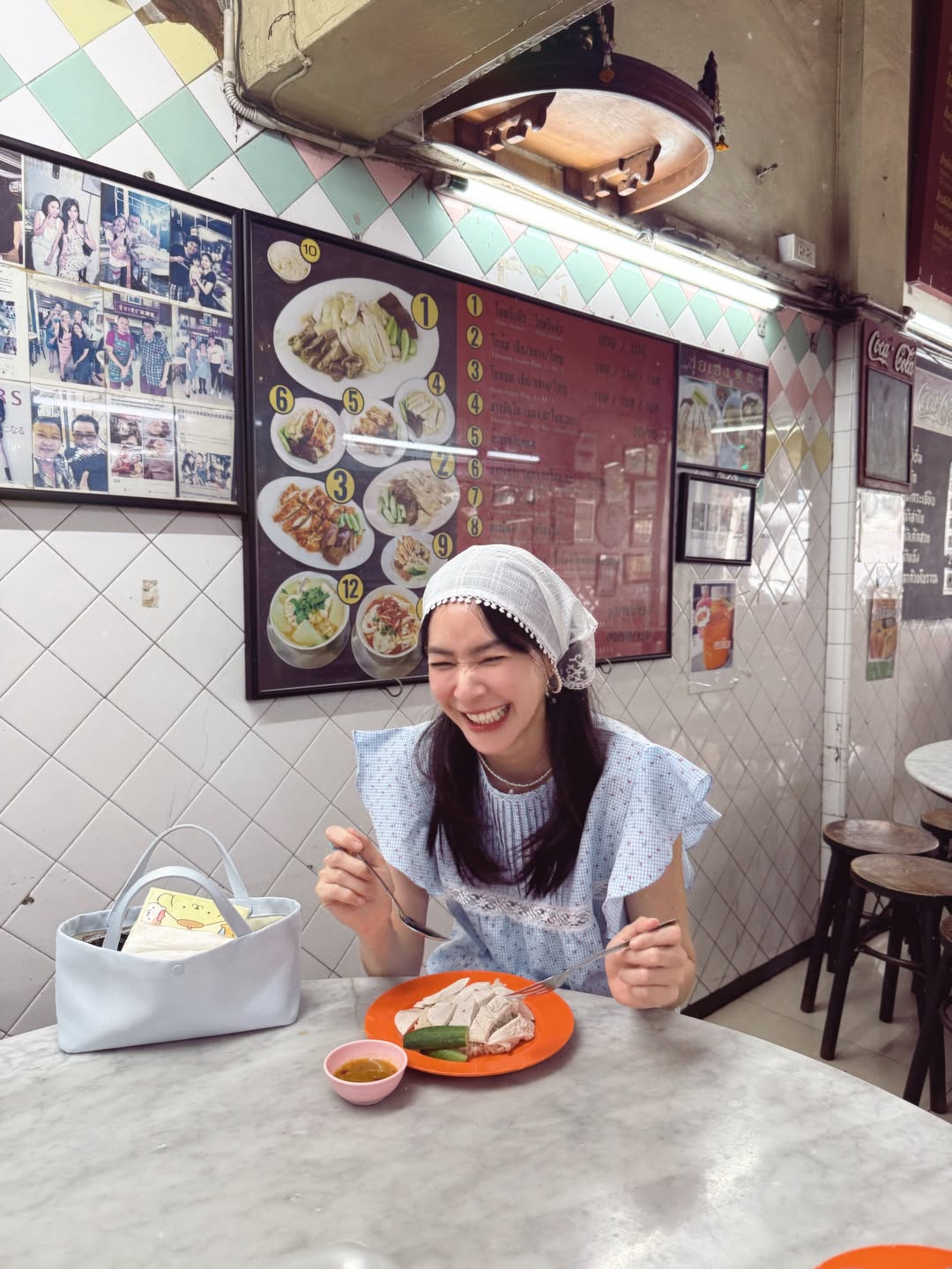 โฟร์ - ศกลรัตน์ วรอุไร