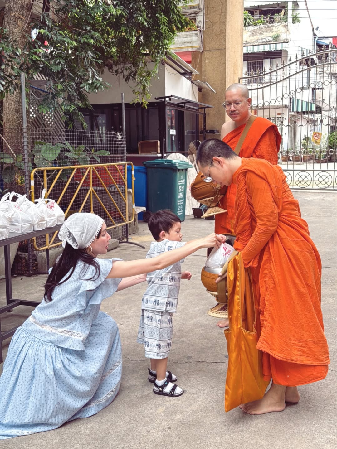 โฟร์ - ศกลรัตน์ วรอุไร