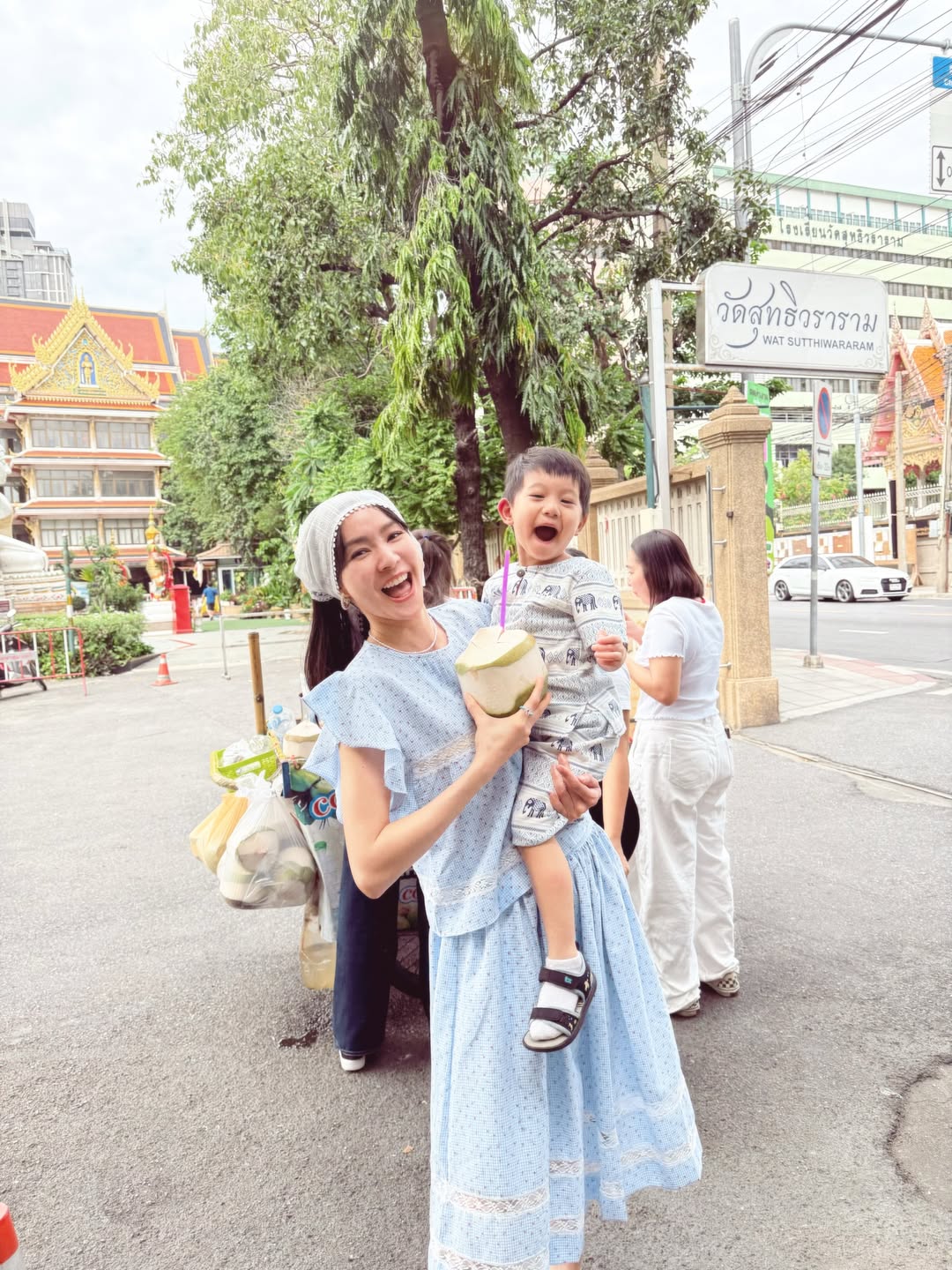 โฟร์ - ศกลรัตน์ วรอุไร