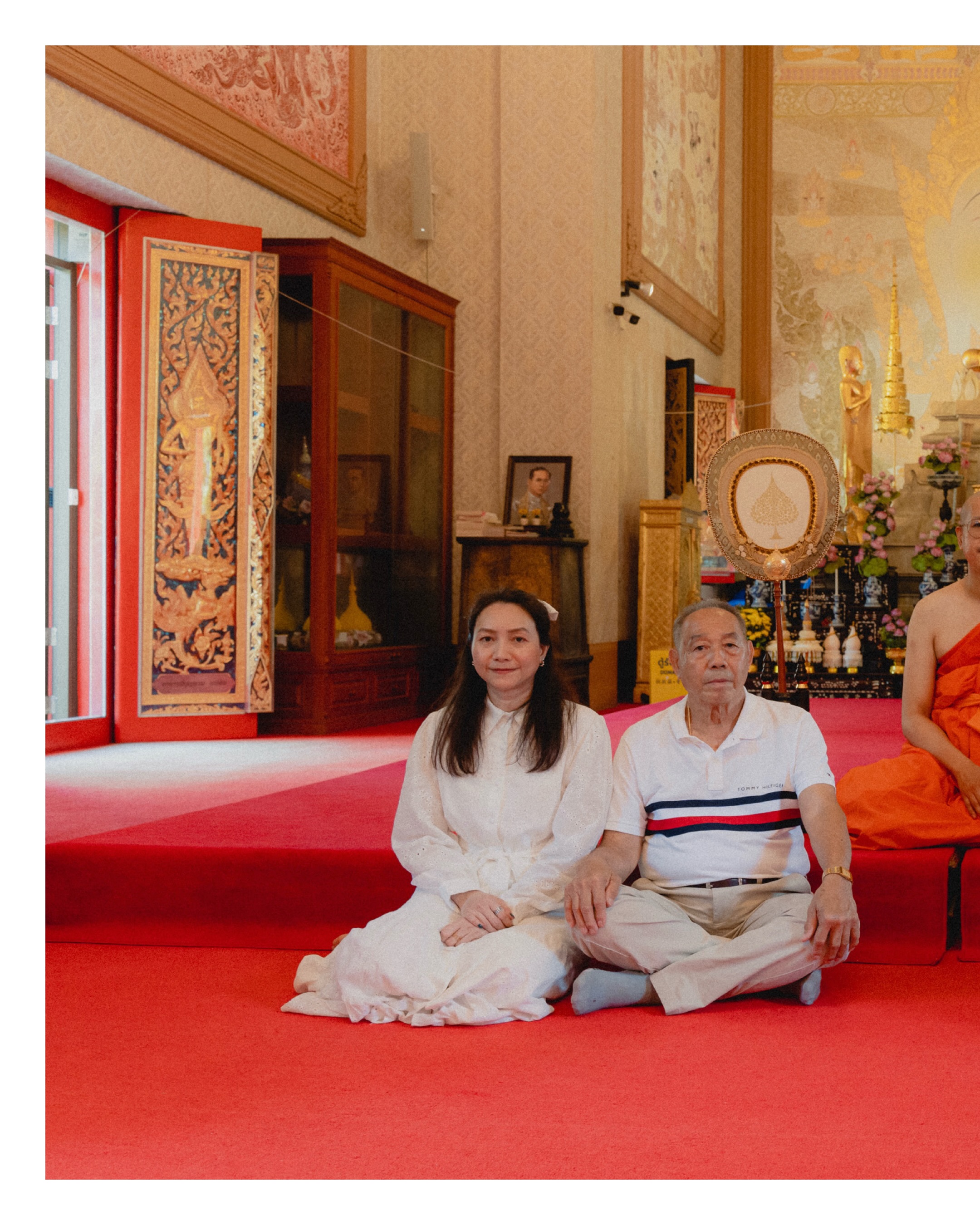 โฟร์ - ศกลรัตน์ วรอุไร