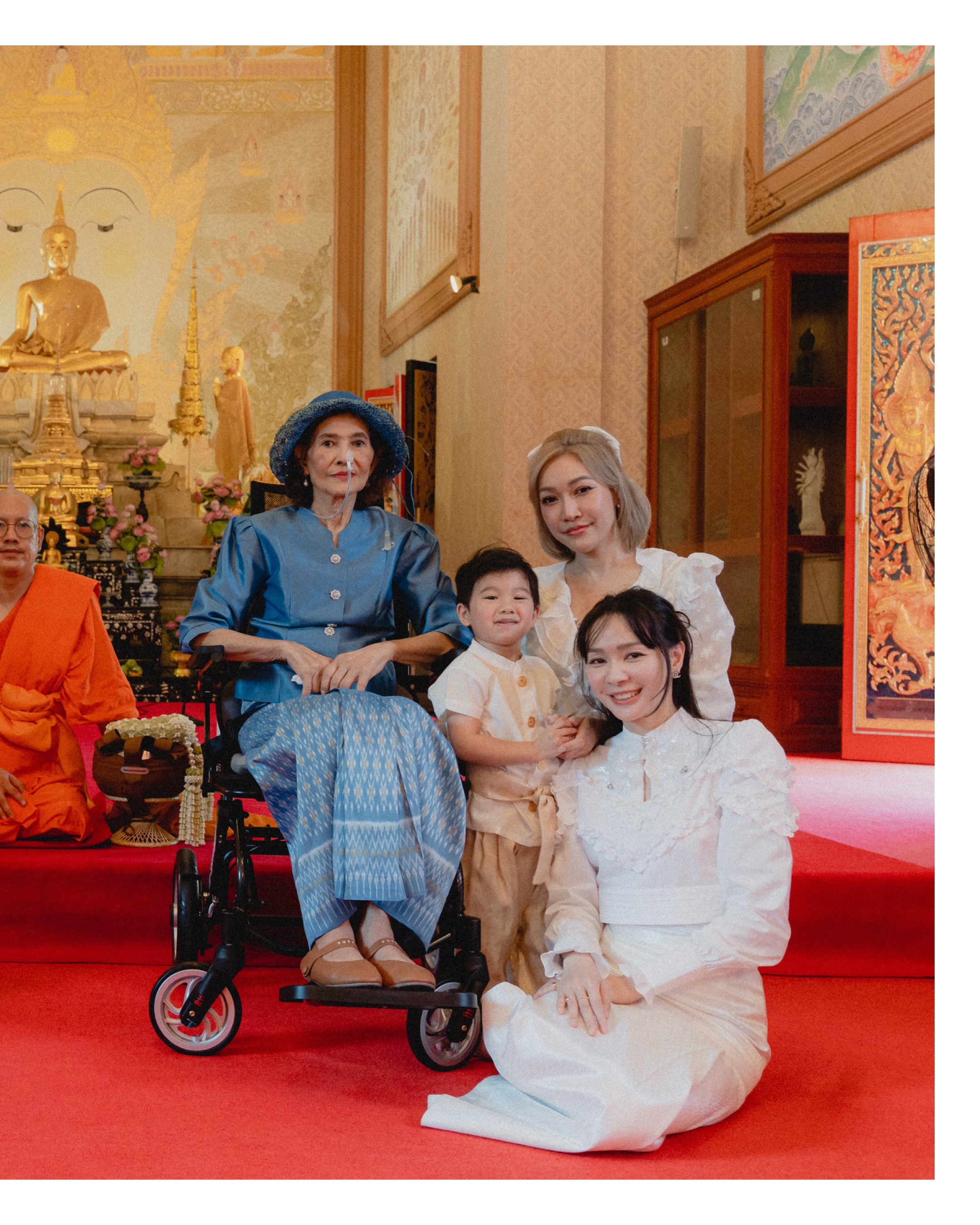 โฟร์ - ศกลรัตน์ วรอุไร