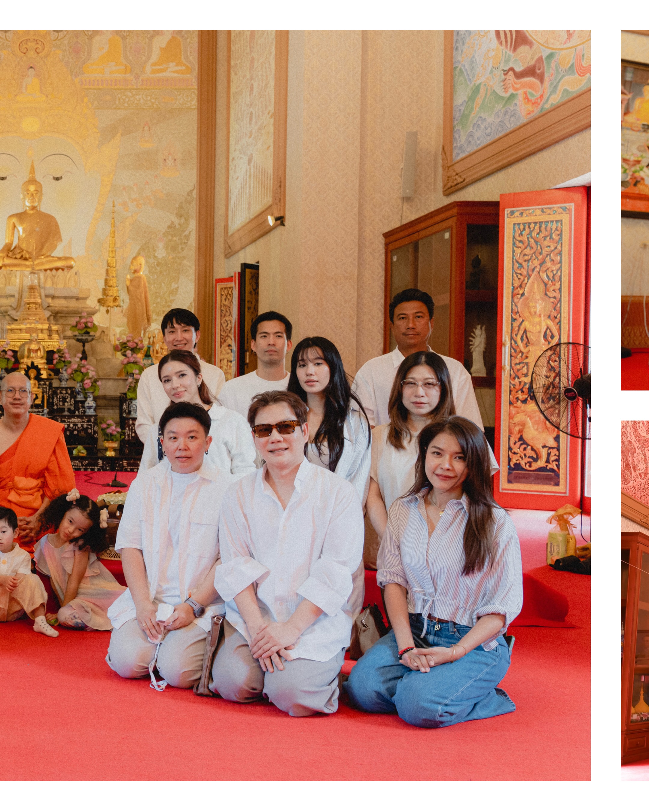 โฟร์ - ศกลรัตน์ วรอุไร