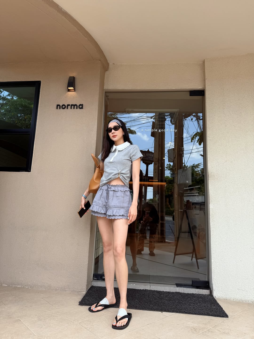 โฟร์ - ศกลรัตน์ วรอุไร