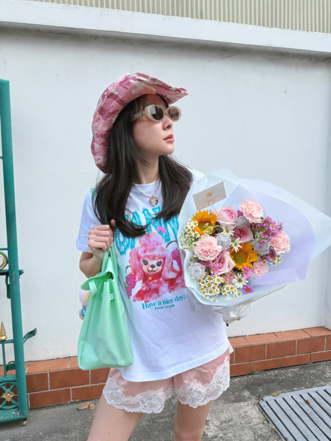 โฟร์ - ศกลรัตน์ วรอุไร