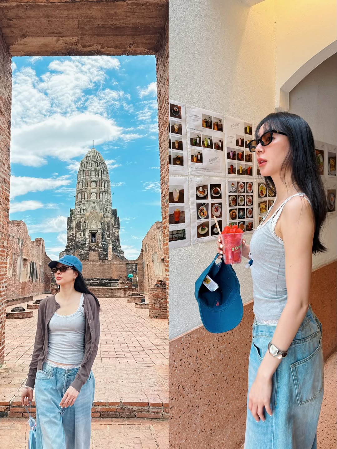 โฟร์ - ศกลรัตน์ วรอุไร