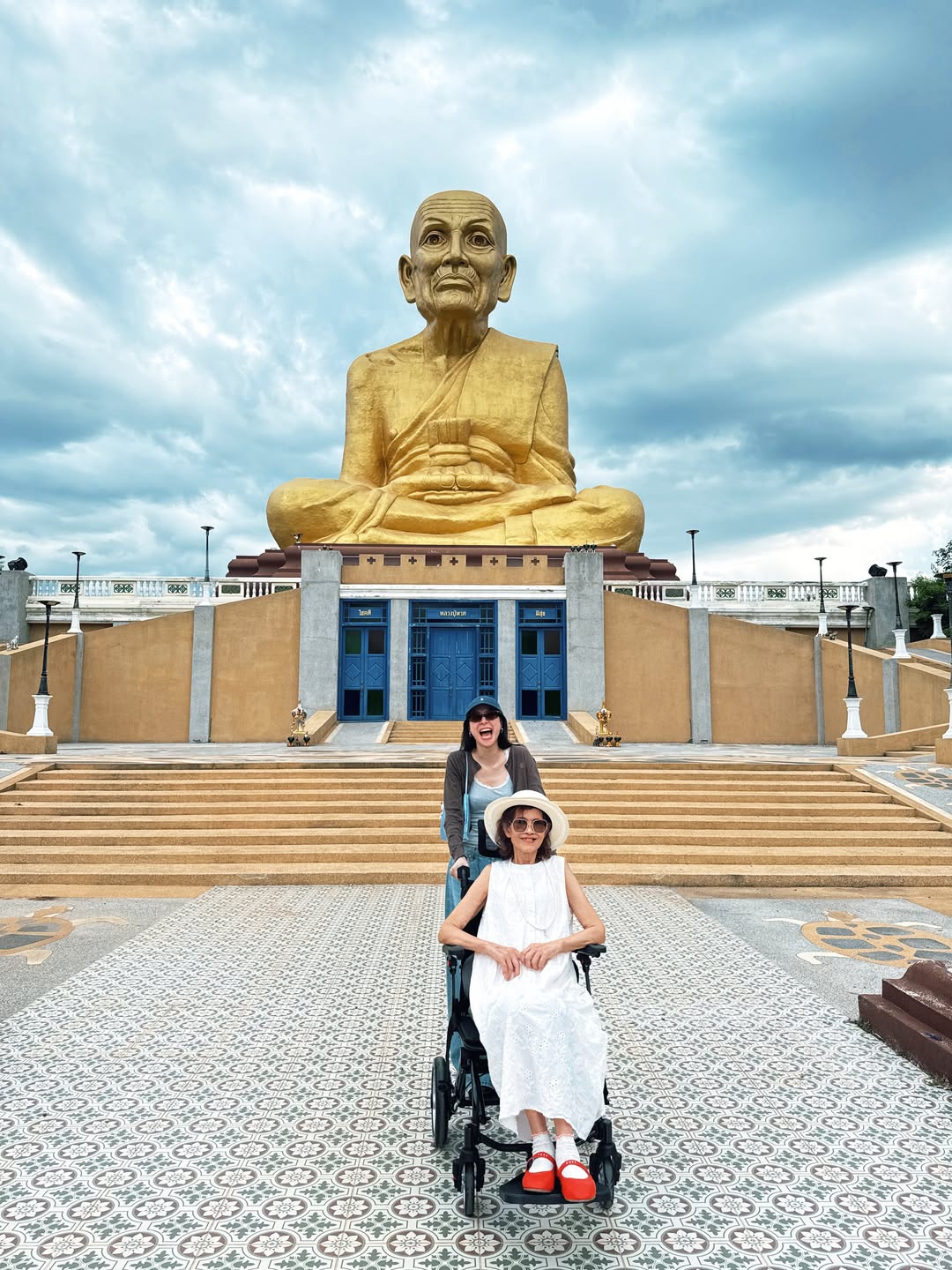 โฟร์ - ศกลรัตน์ วรอุไร