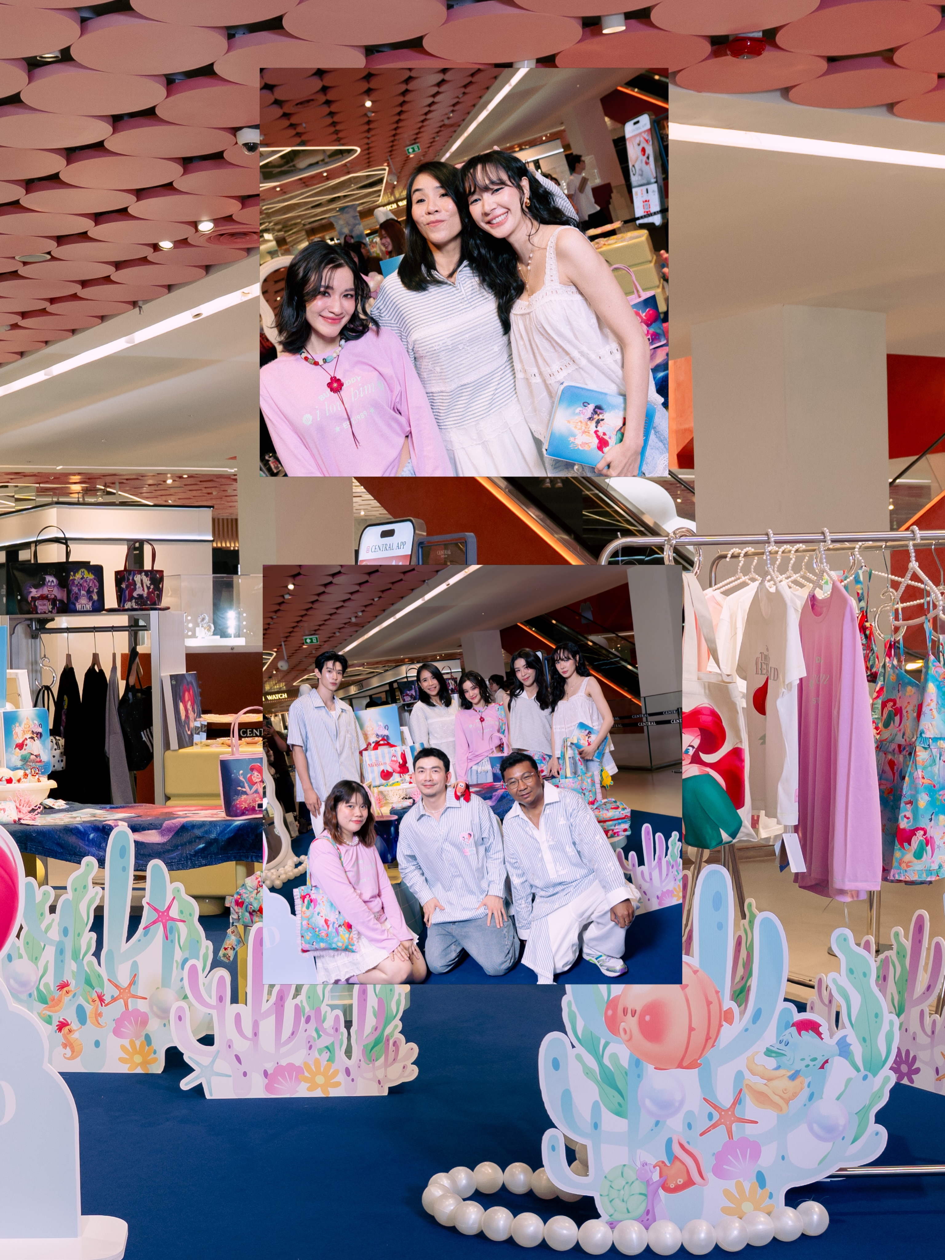 โฟร์ - ศกลรัตน์ วรอุไร