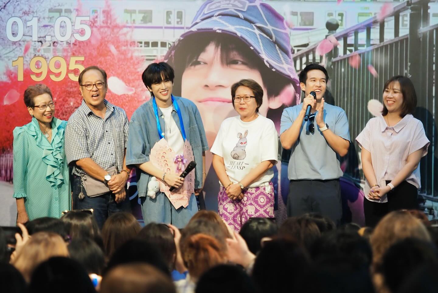 ภณ - ธนภณ เอี่ยมกำชัย