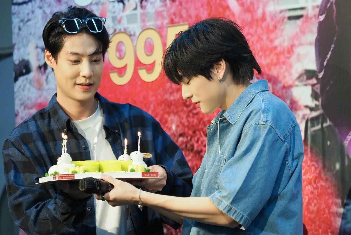 ภณ - ธนภณ เอี่ยมกำชัย