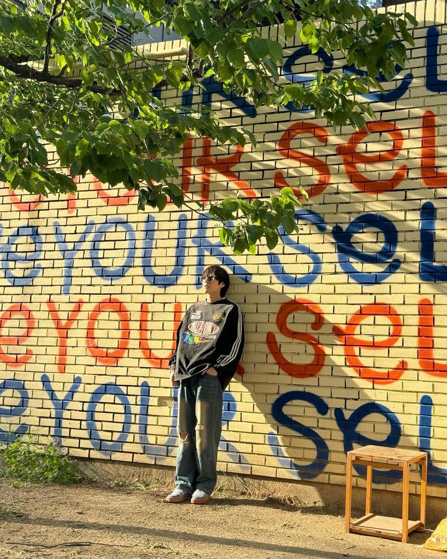 ภณ - ธนภณ เอี่ยมกำชัย