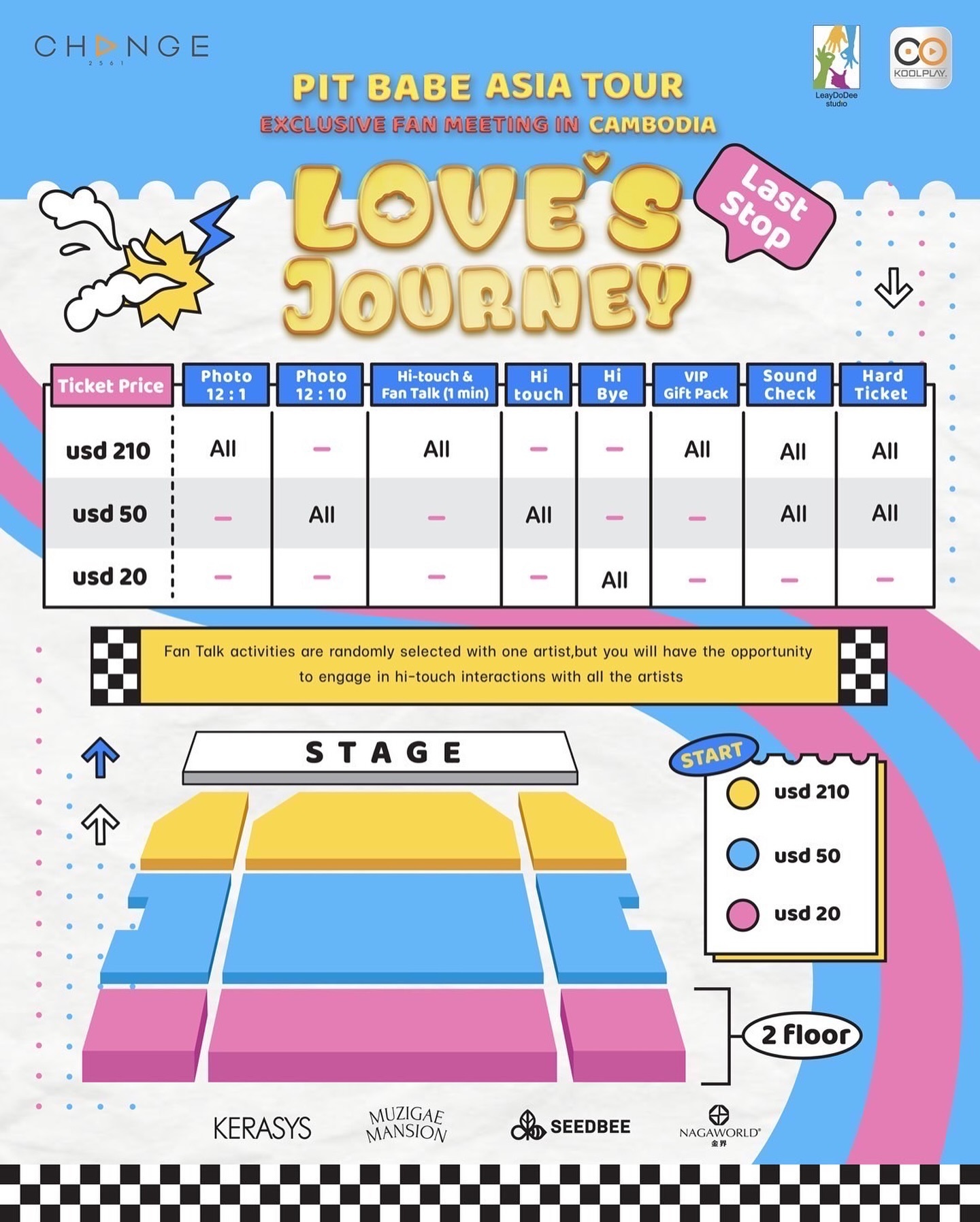 ภณ - ธนภณ เอี่ยมกำชัย