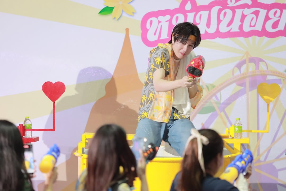 ภณ - ธนภณ เอี่ยมกำชัย