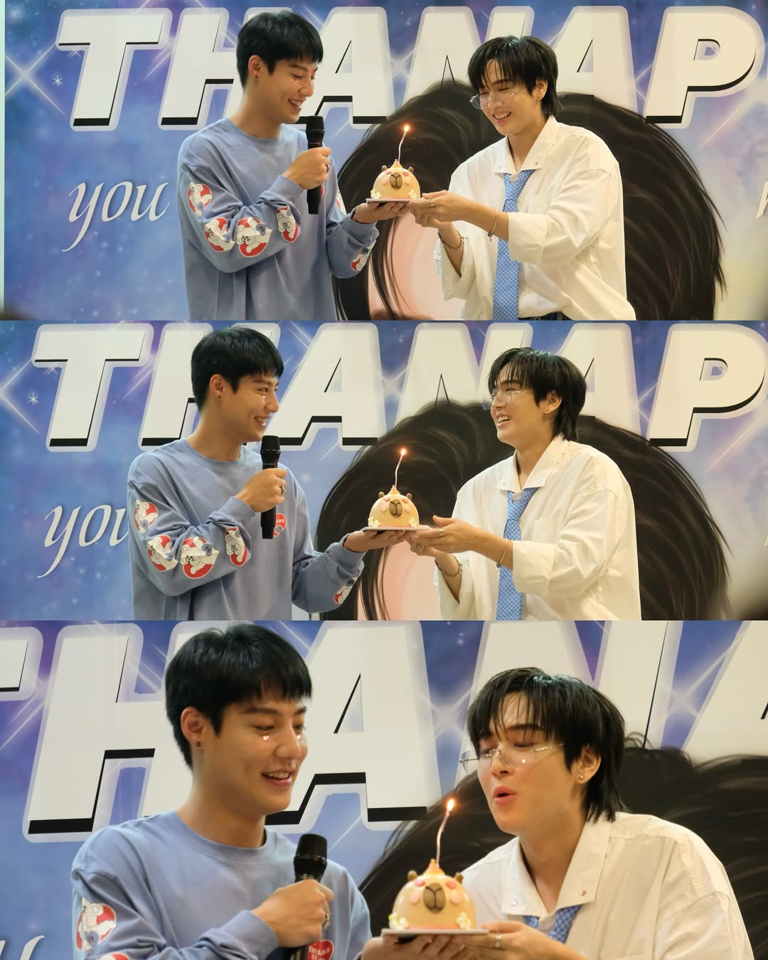 ภณ - ธนภณ เอี่ยมกำชัย