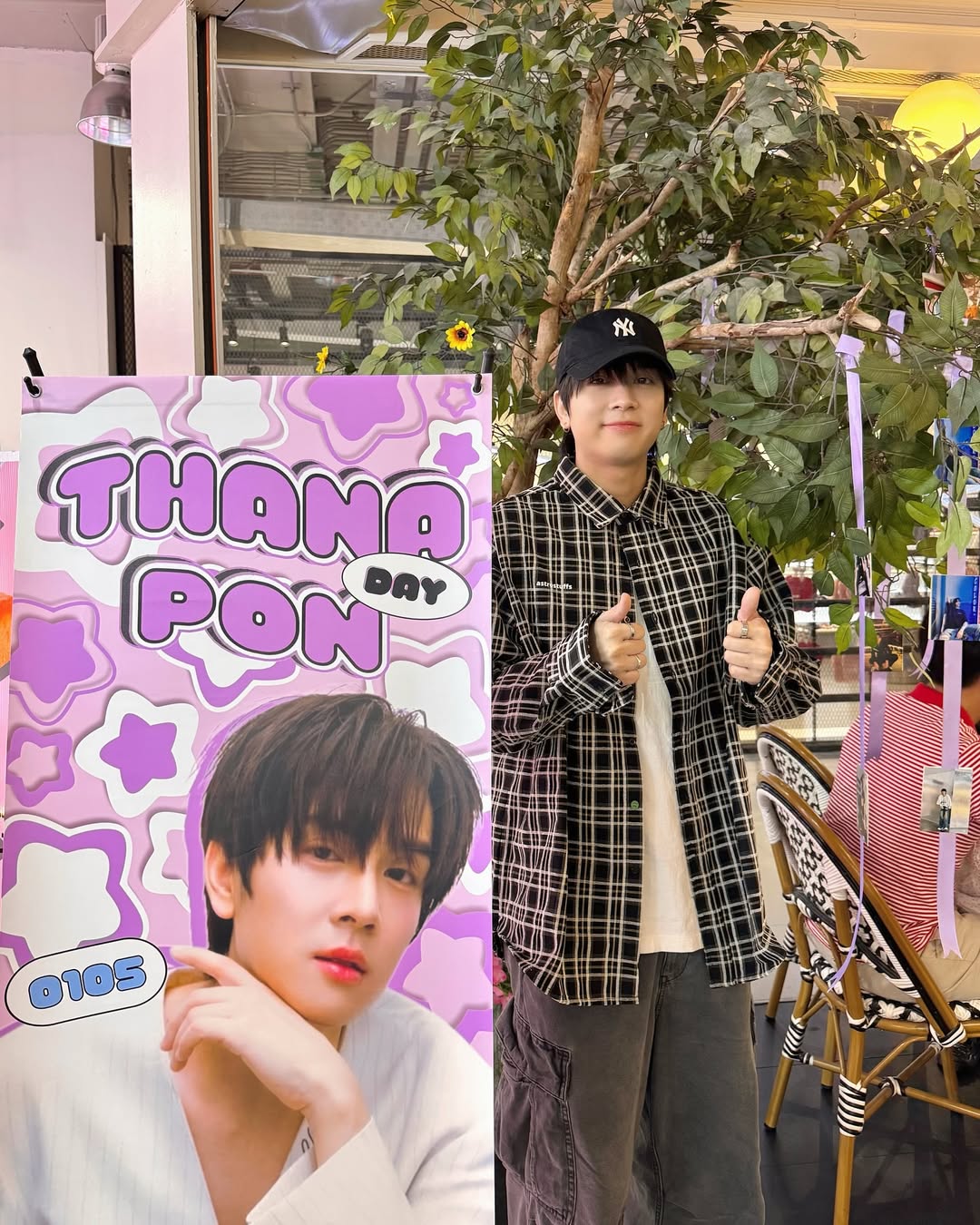 ภณ - ธนภณ เอี่ยมกำชัย
