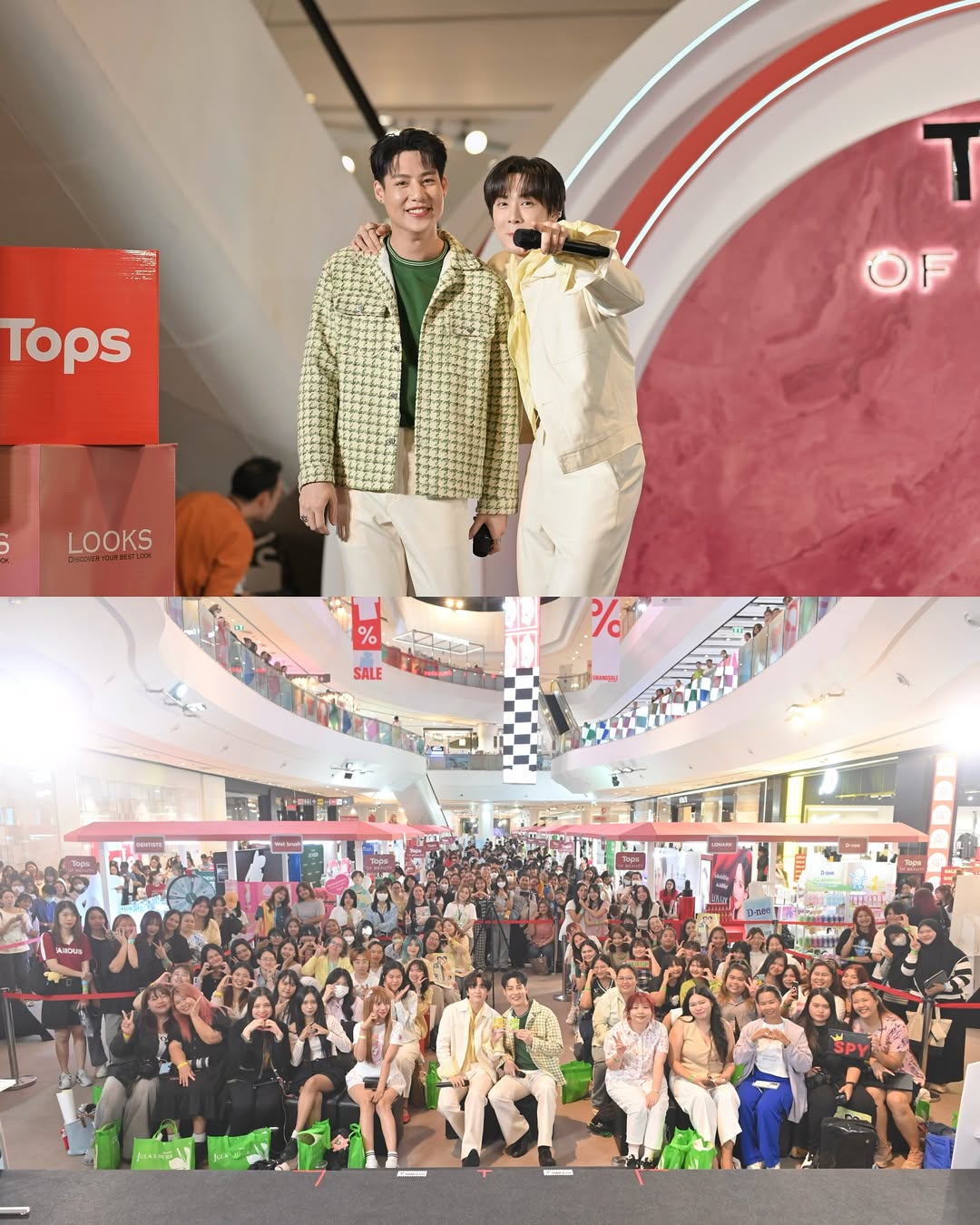 ภณ - ธนภณ เอี่ยมกำชัย