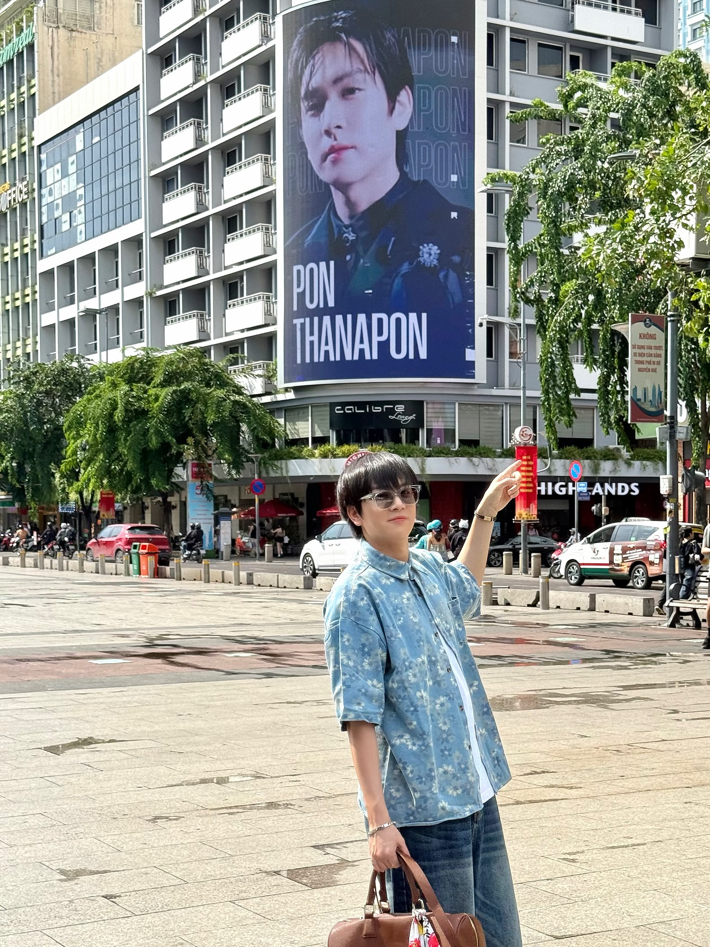 ภณ - ธนภณ เอี่ยมกำชัย
