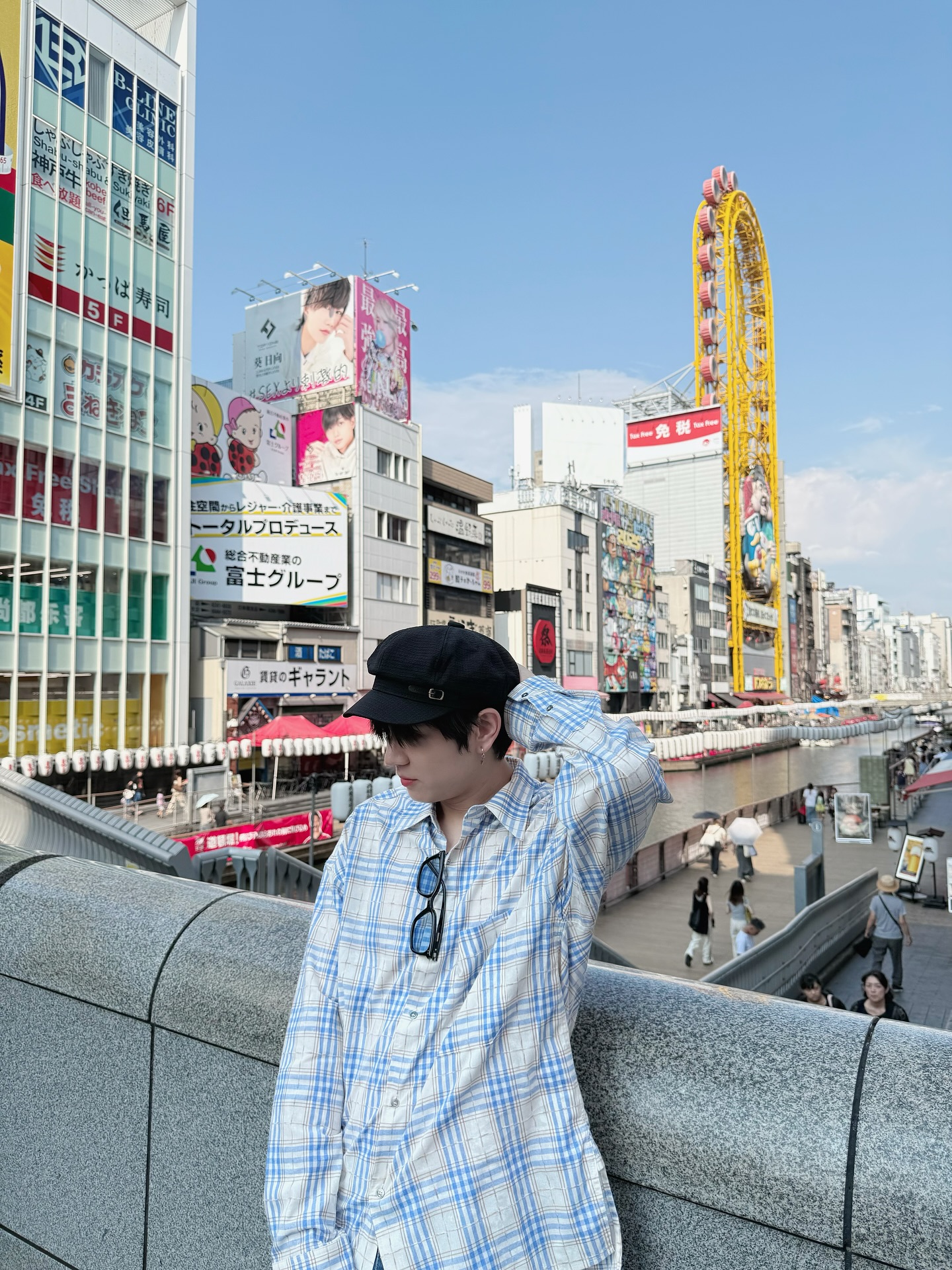 ภณ - ธนภณ เอี่ยมกำชัย