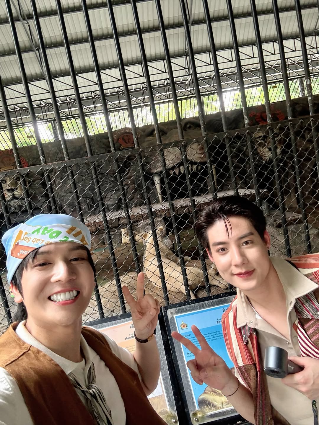 ภณ - ธนภณ เอี่ยมกำชัย
