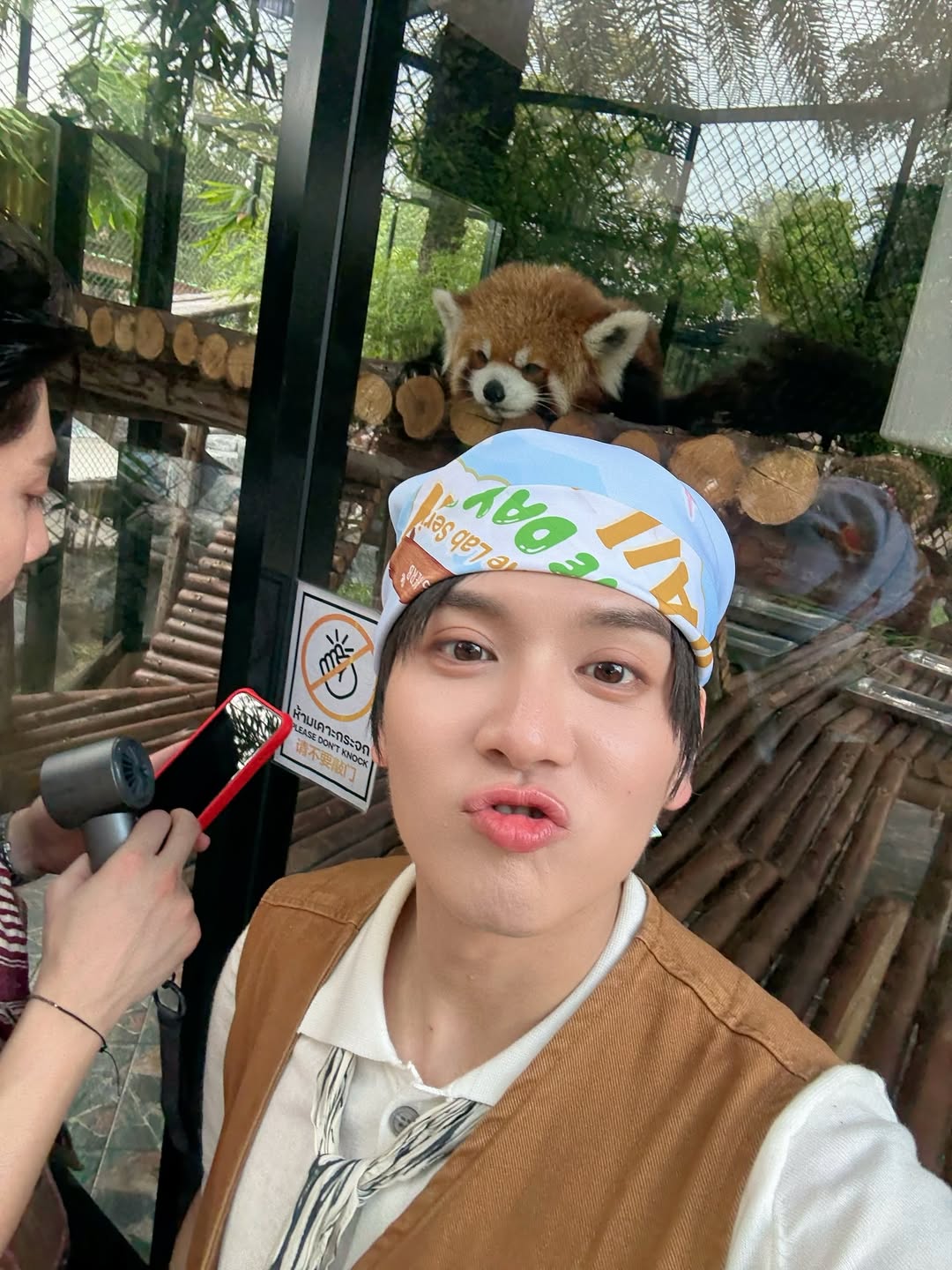 ภณ - ธนภณ เอี่ยมกำชัย