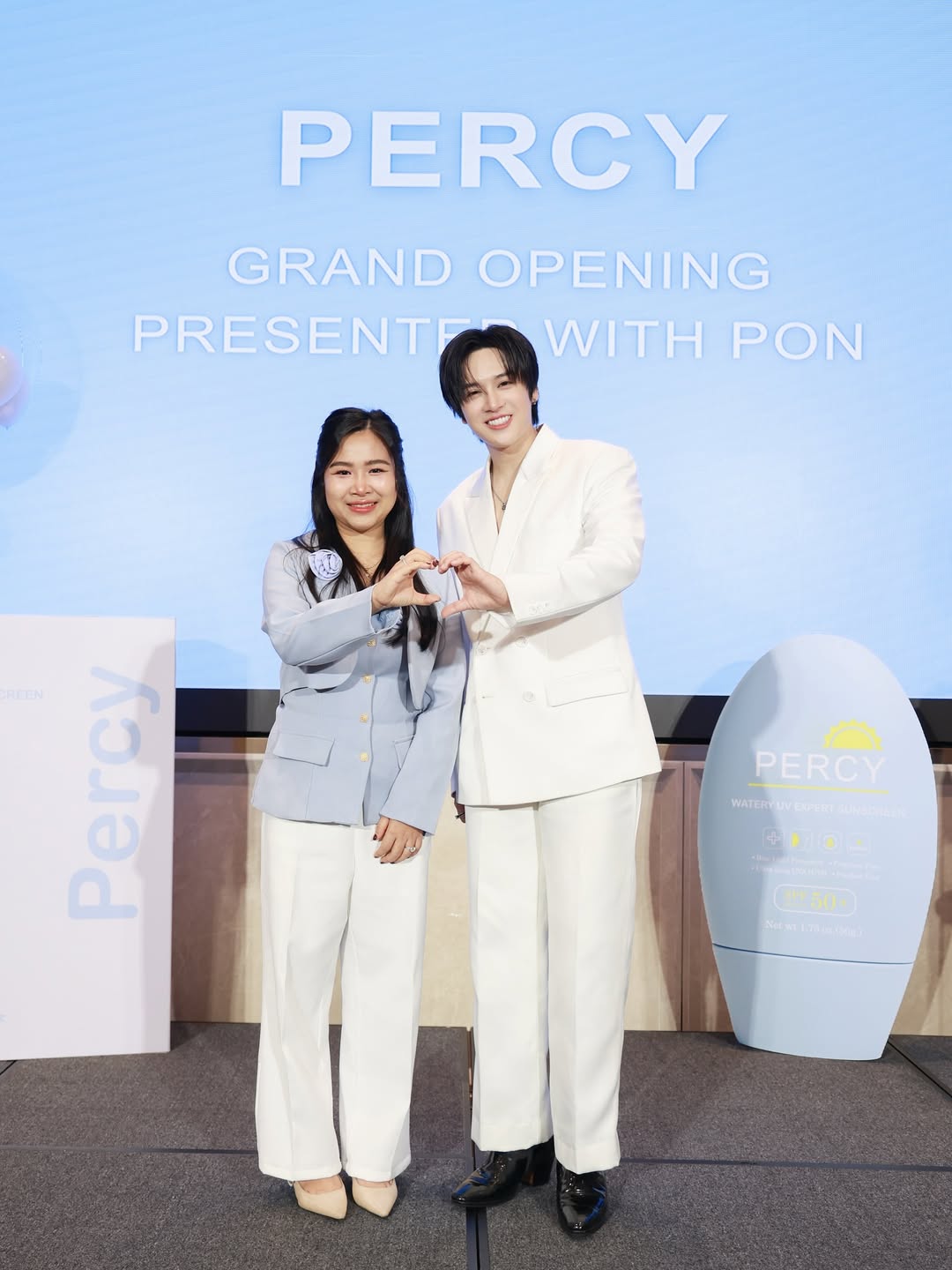 ภณ - ธนภณ เอี่ยมกำชัย
