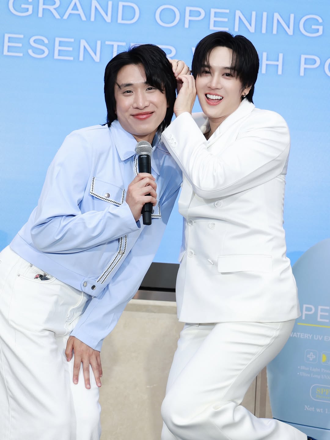ภณ - ธนภณ เอี่ยมกำชัย