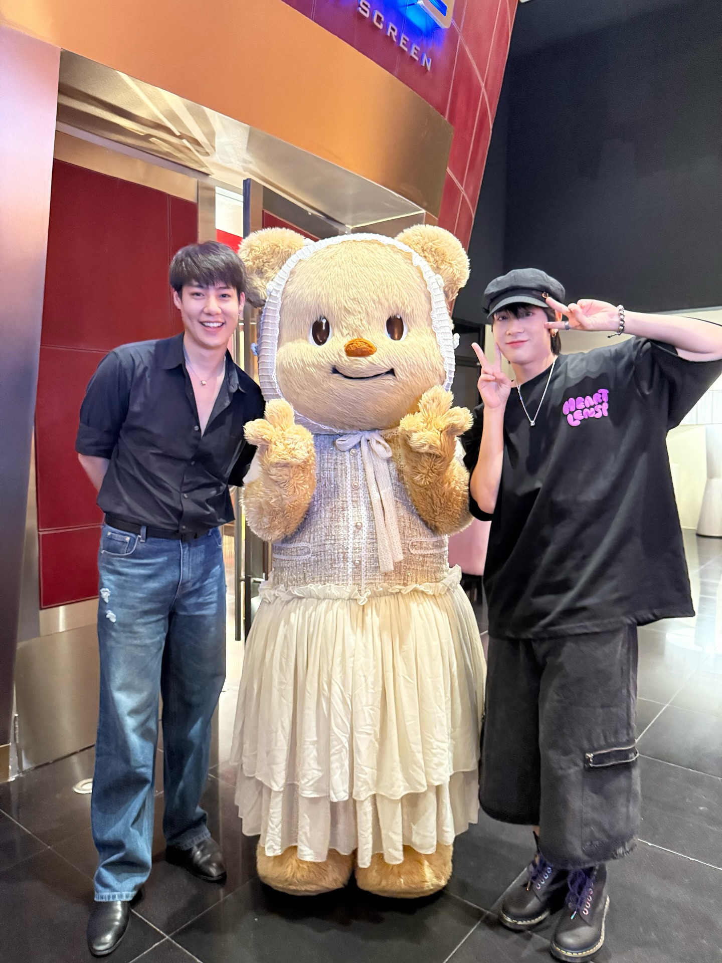 ภณ - ธนภณ เอี่ยมกำชัย