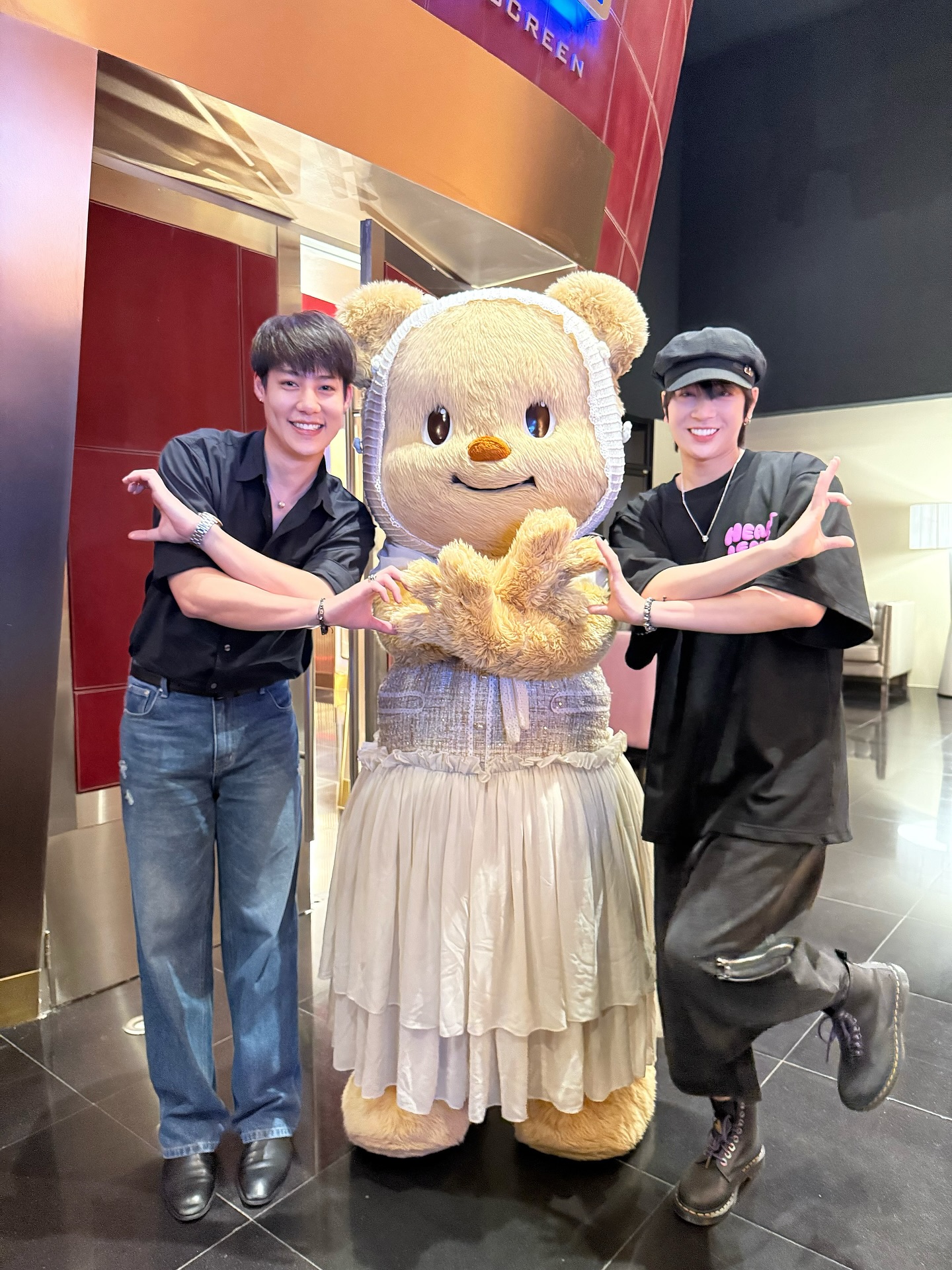 ภณ - ธนภณ เอี่ยมกำชัย