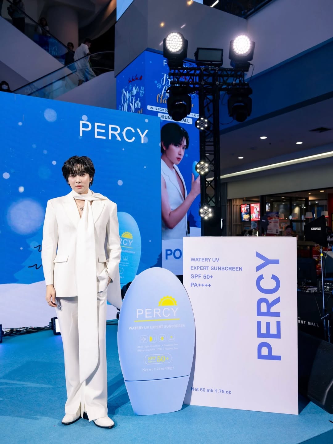 ภณ - ธนภณ เอี่ยมกำชัย