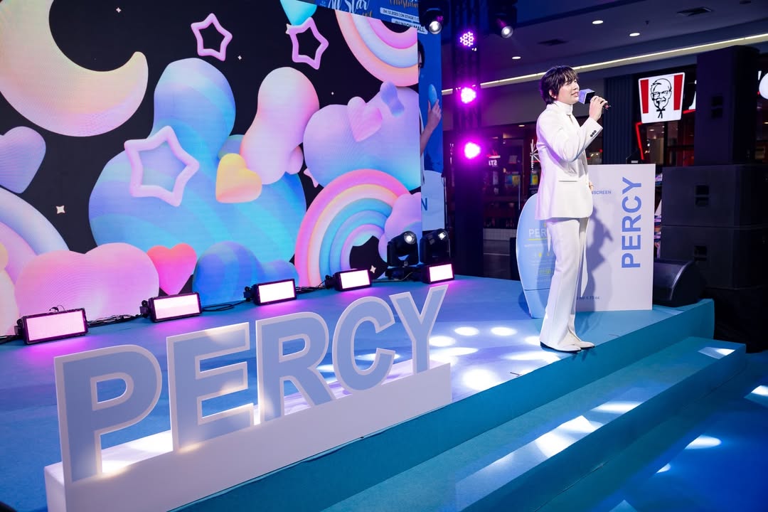 ภณ - ธนภณ เอี่ยมกำชัย