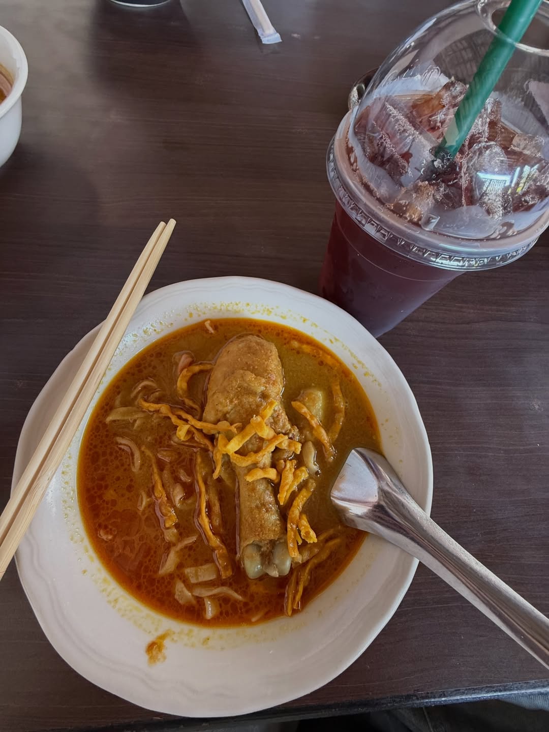 ภณ - ธนภณ เอี่ยมกำชัย