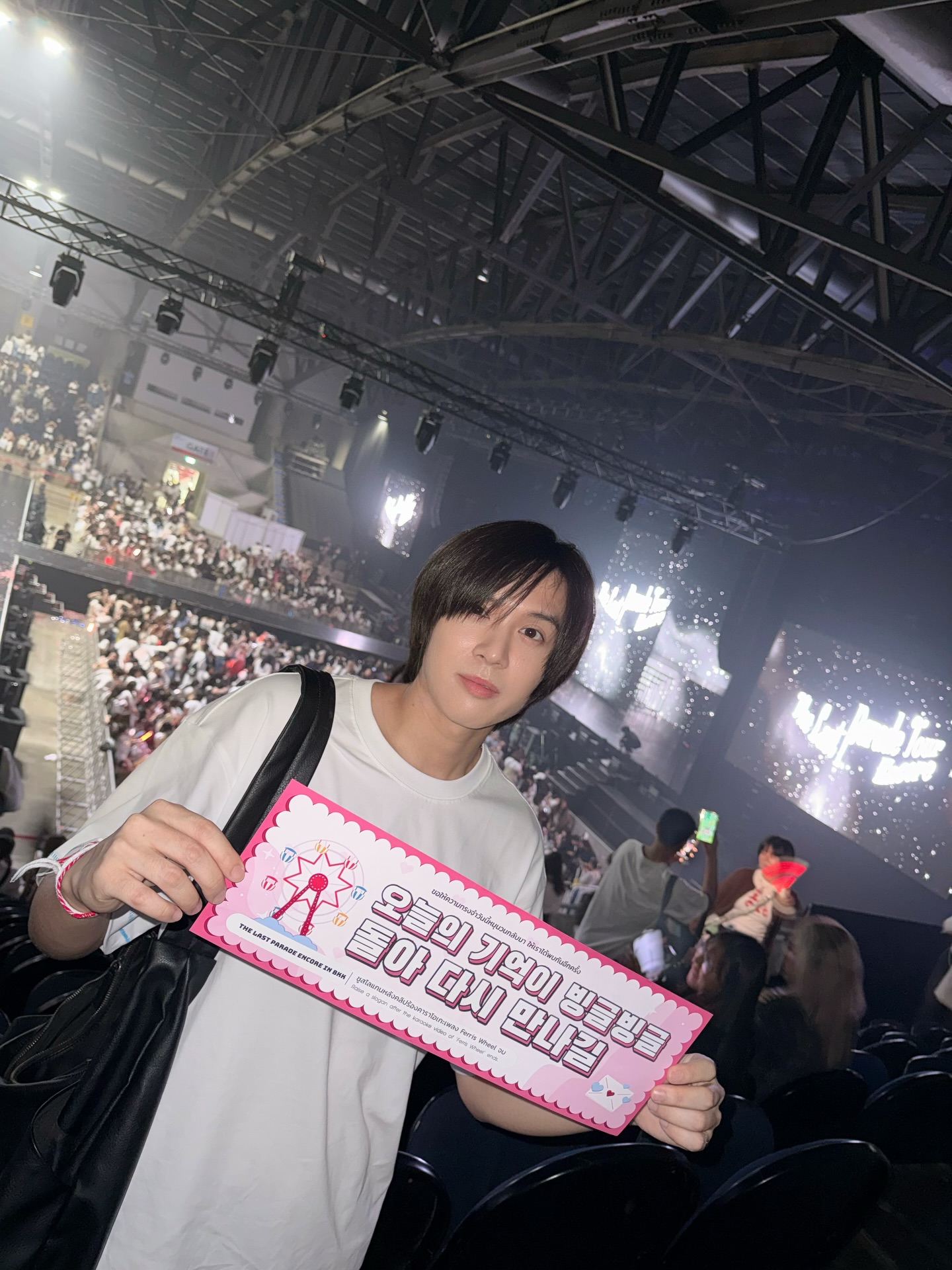 ภณ - ธนภณ เอี่ยมกำชัย