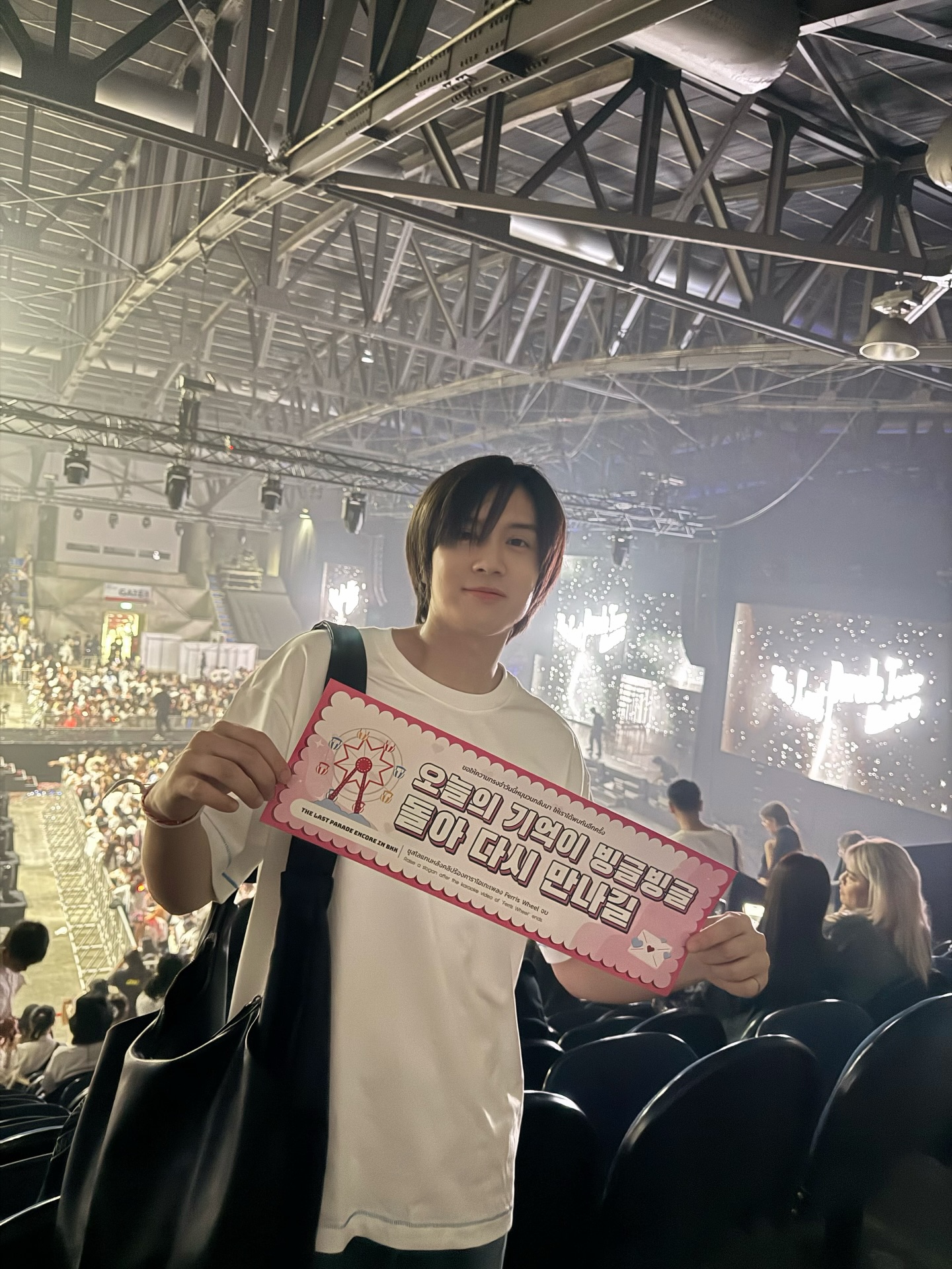 ภณ - ธนภณ เอี่ยมกำชัย