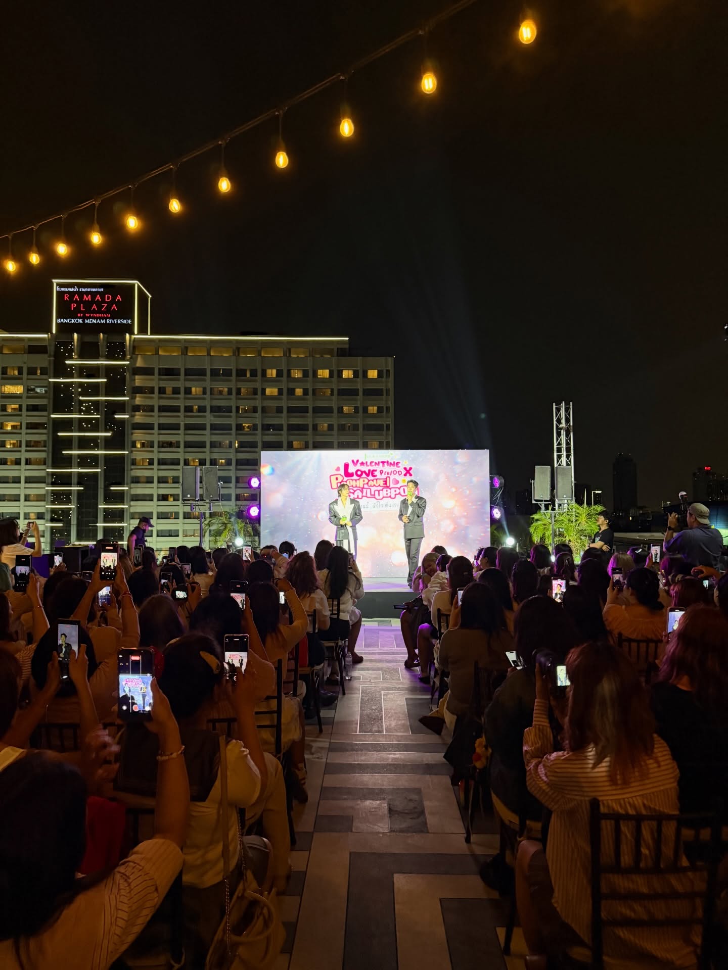 ภณ - ธนภณ เอี่ยมกำชัย