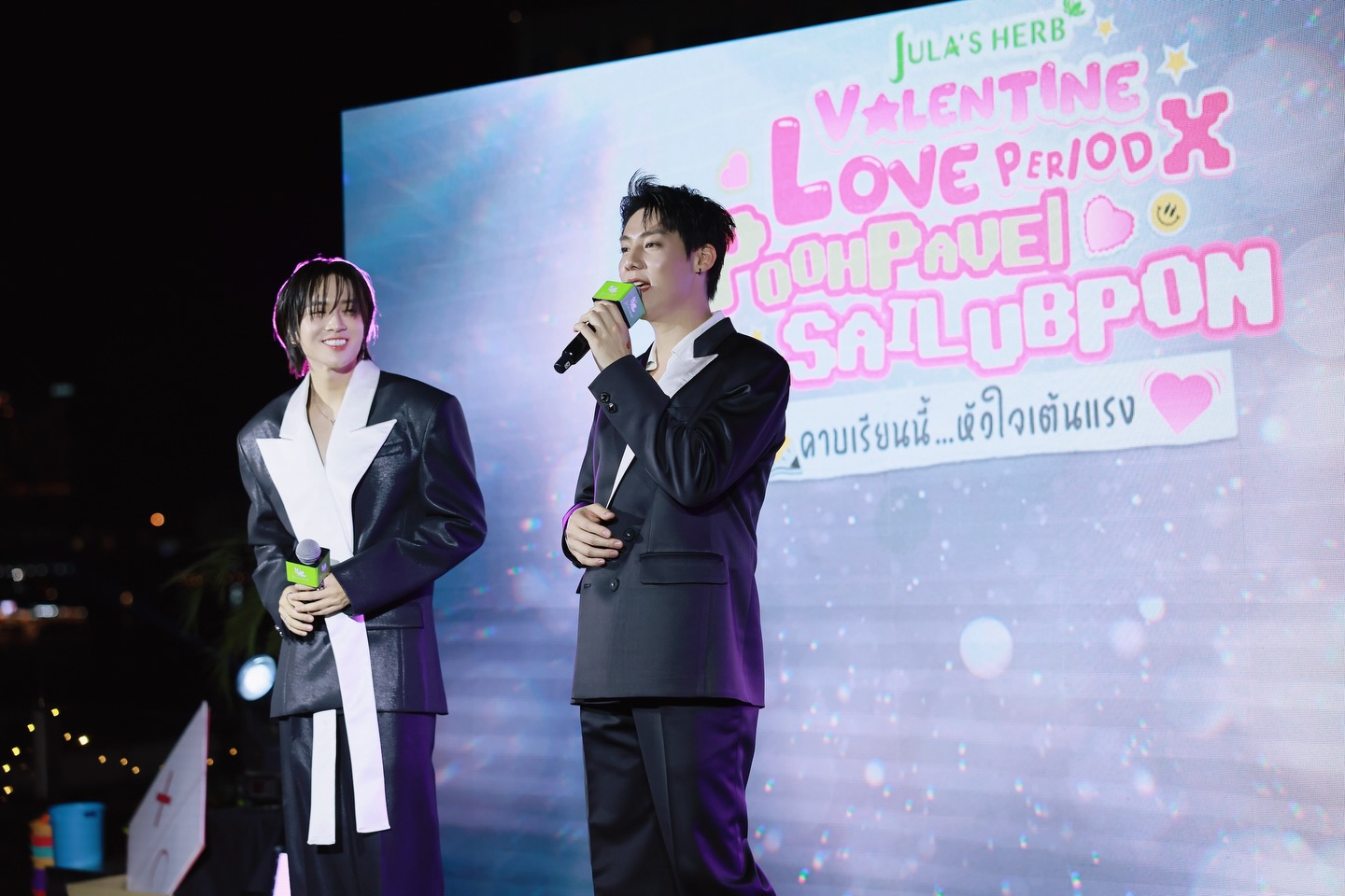 ภณ - ธนภณ เอี่ยมกำชัย