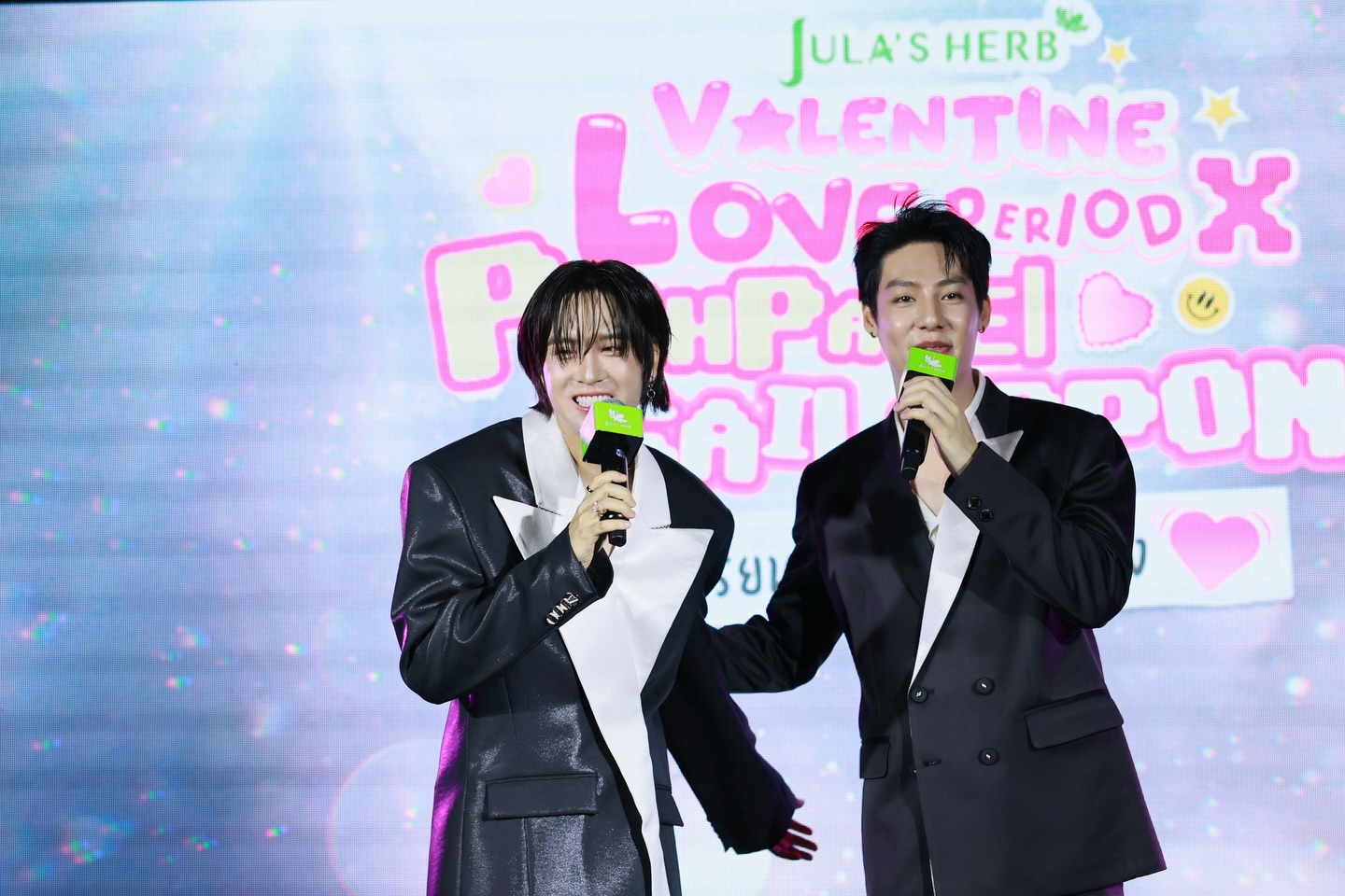 ภณ - ธนภณ เอี่ยมกำชัย