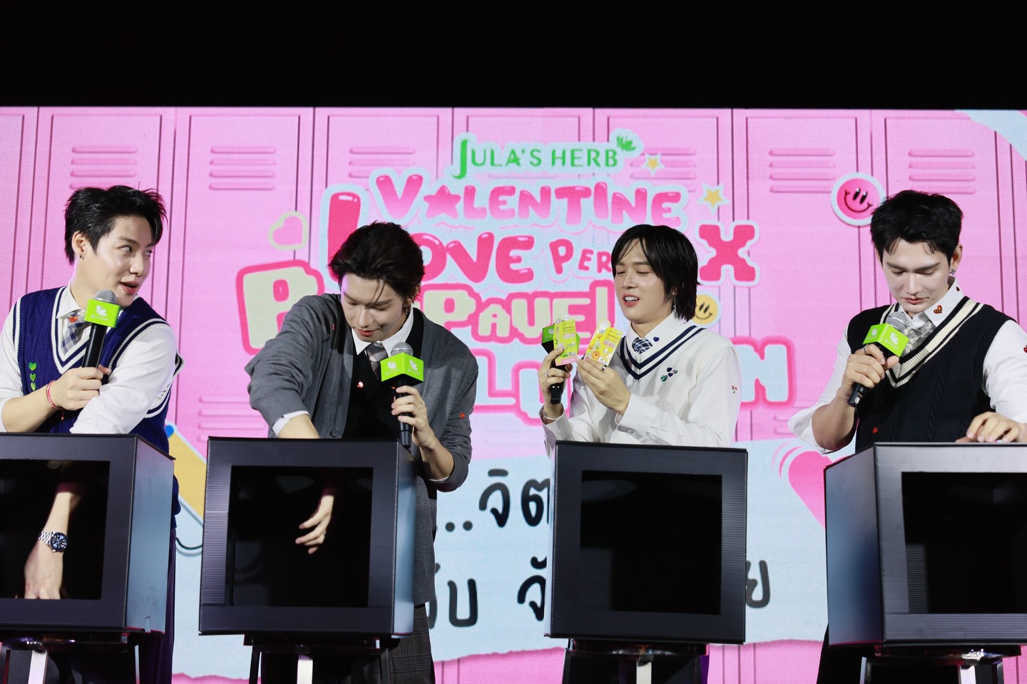 ภณ - ธนภณ เอี่ยมกำชัย