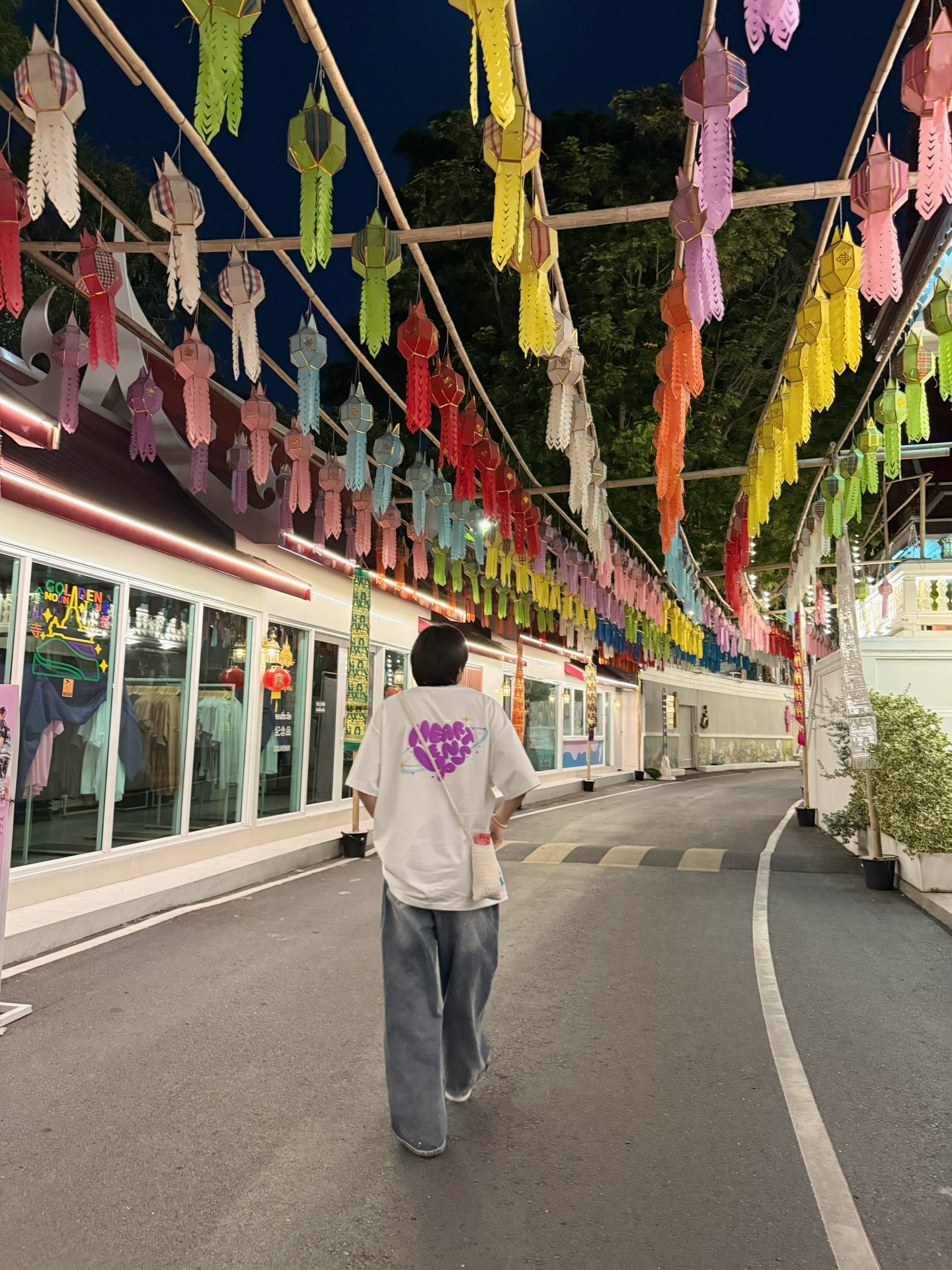 ภณ - ธนภณ เอี่ยมกำชัย