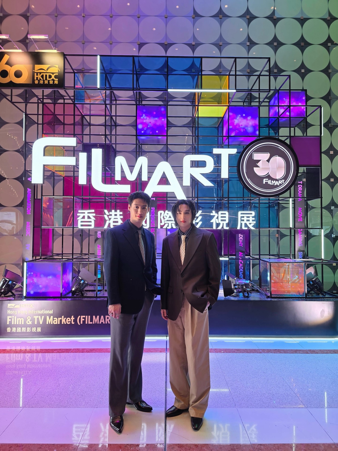 ภณ - ธนภณ เอี่ยมกำชัย