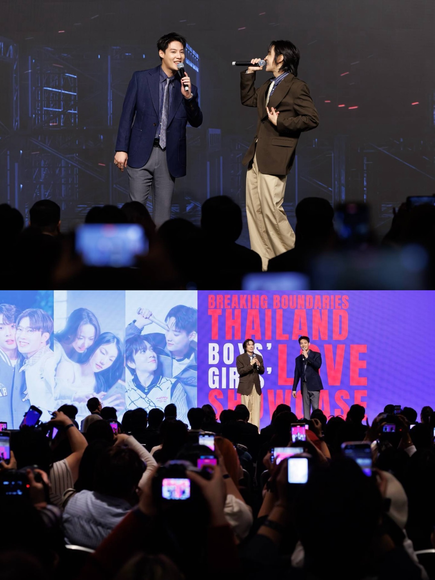 ภณ - ธนภณ เอี่ยมกำชัย