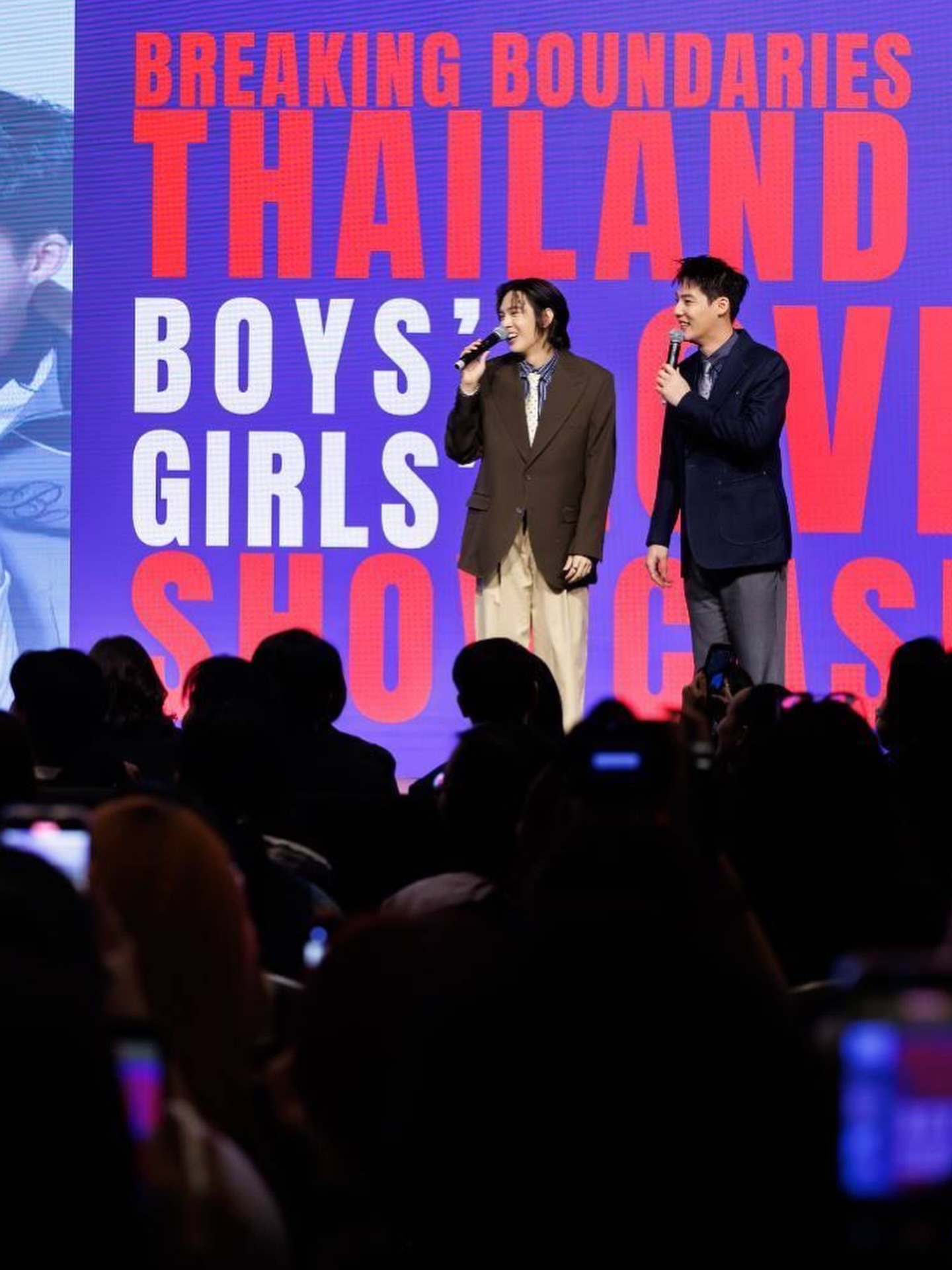 ภณ - ธนภณ เอี่ยมกำชัย