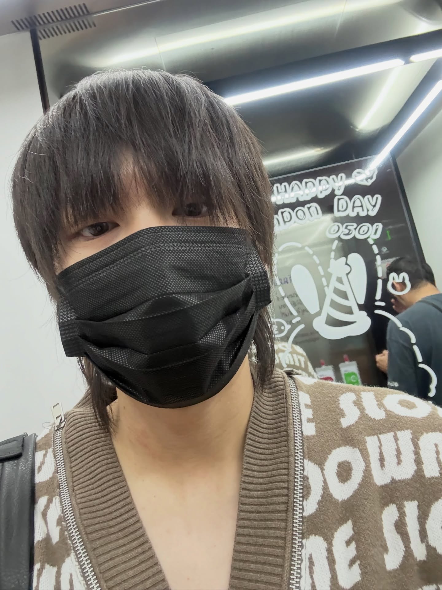 ภณ - ธนภณ เอี่ยมกำชัย