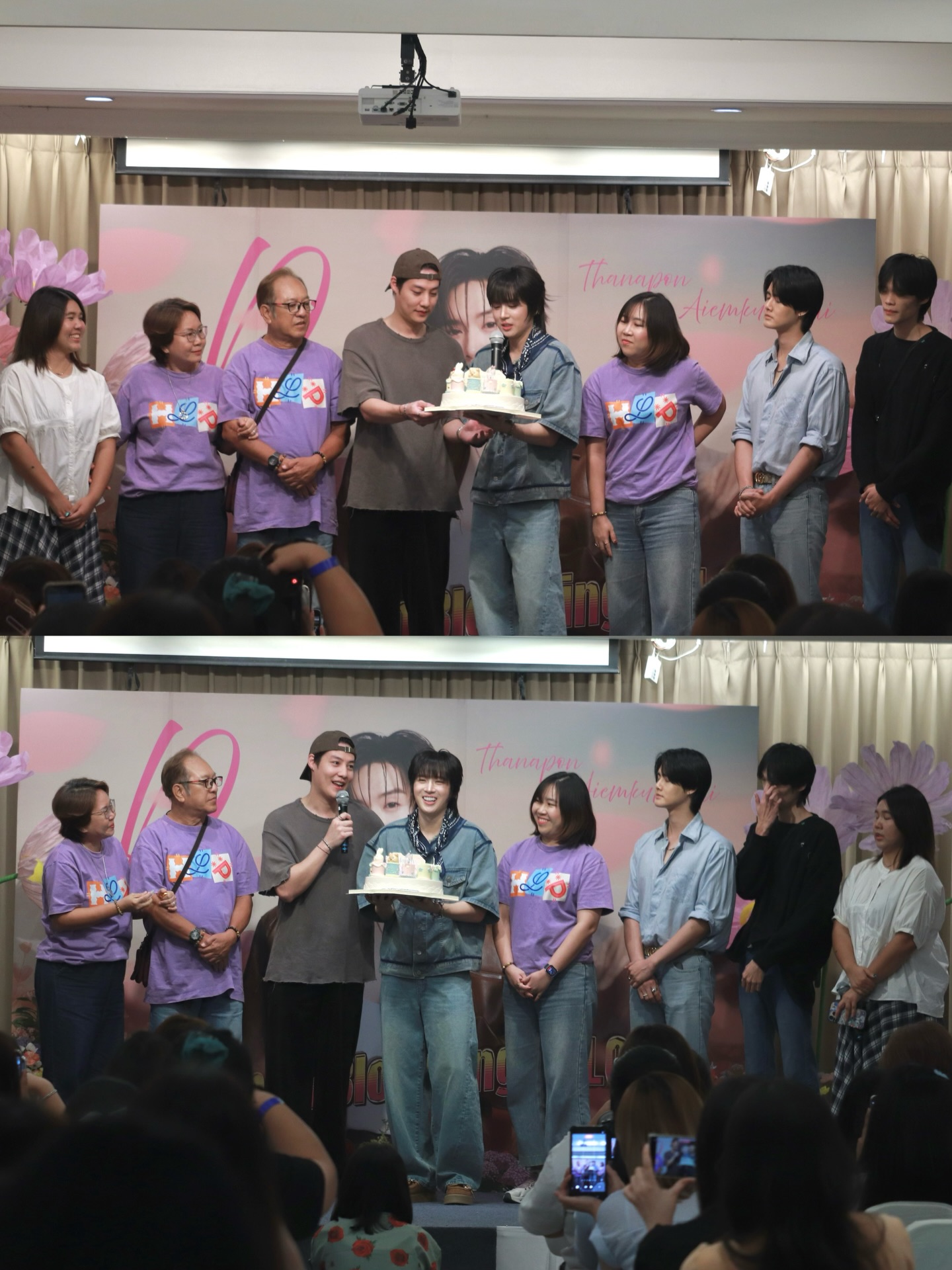 ภณ - ธนภณ เอี่ยมกำชัย
