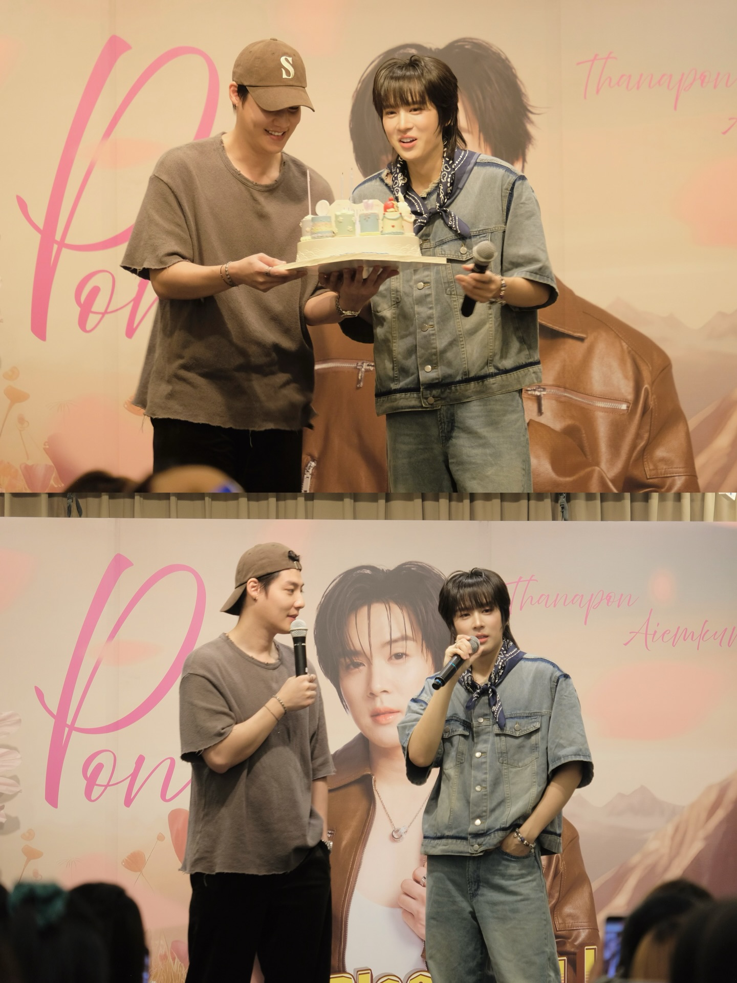 ภณ - ธนภณ เอี่ยมกำชัย